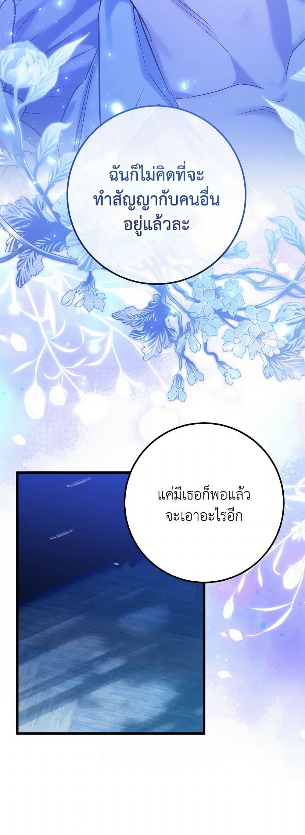 Manga-lc-com อ่านมังงะ อ่านการ์ตูน ออนไลน์ ฟรี Who Knew Dragons Could Be This Cute ตอนที่ 1 2 3 4 5 6 7 8 9 10 11 12 13 14 ฟรี ไม่มีโฆษณา Manga-lc - อ่าน มังงะ อ่าน การ์ตูน ออนไลน์ อ่านมังงะ ฟรี