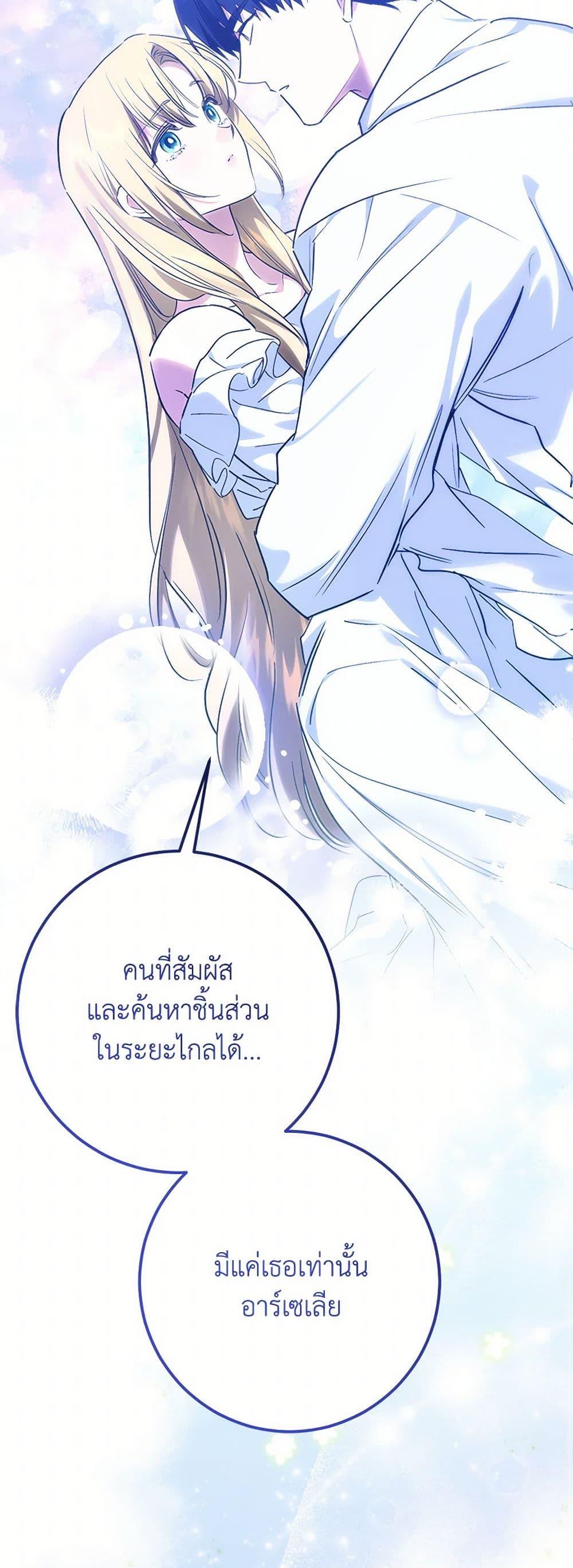Manga-lc-com อ่านมังงะ อ่านการ์ตูน ออนไลน์ ฟรี Who Knew Dragons Could Be This Cute ตอนที่ 1 2 3 4 5 6 7 8 9 10 11 12 13 14 ฟรี ไม่มีโฆษณา Manga-lc - อ่าน มังงะ อ่าน การ์ตูน ออนไลน์ อ่านมังงะ ฟรี