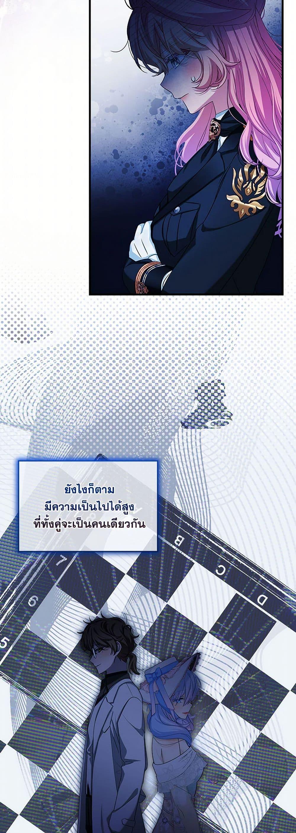 Manga-lc-com อ่านมังงะ อ่านการ์ตูน ออนไลน์ ฟรี The Little Lady Behind the Scenes ตอนที่ 1 2 3 4 5 6 7 8 9 10 11 12 13 14 ฟรี ไม่มีโฆษณา Manga-lc - อ่าน มังงะ อ่าน การ์ตูน ออนไลน์ อ่านมังงะ ฟรี