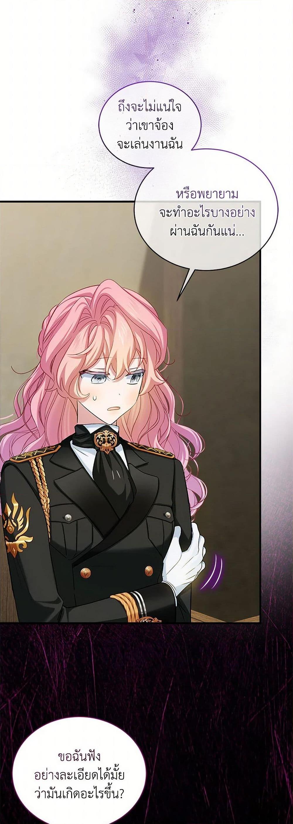 Manga-lc-com อ่านมังงะ อ่านการ์ตูน ออนไลน์ ฟรี The Little Lady Behind the Scenes ตอนที่ 1 2 3 4 5 6 7 8 9 10 11 12 13 14 ฟรี ไม่มีโฆษณา Manga-lc - อ่าน มังงะ อ่าน การ์ตูน ออนไลน์ อ่านมังงะ ฟรี