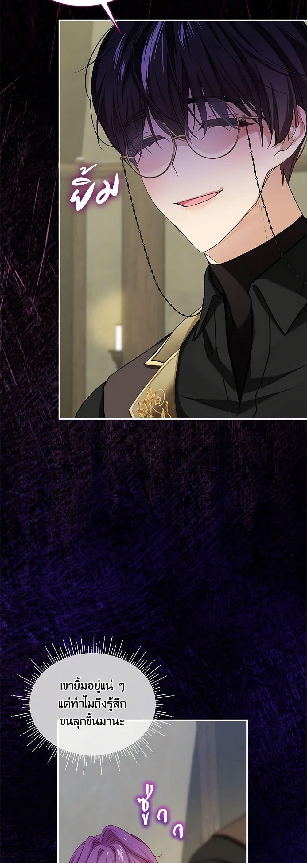 Manga-lc-com อ่านมังงะ อ่านการ์ตูน ออนไลน์ ฟรี The Little Lady Behind the Scenes ตอนที่ 1 2 3 4 5 6 7 8 9 10 11 12 13 14 ฟรี ไม่มีโฆษณา Manga-lc - อ่าน มังงะ อ่าน การ์ตูน ออนไลน์ อ่านมังงะ ฟรี