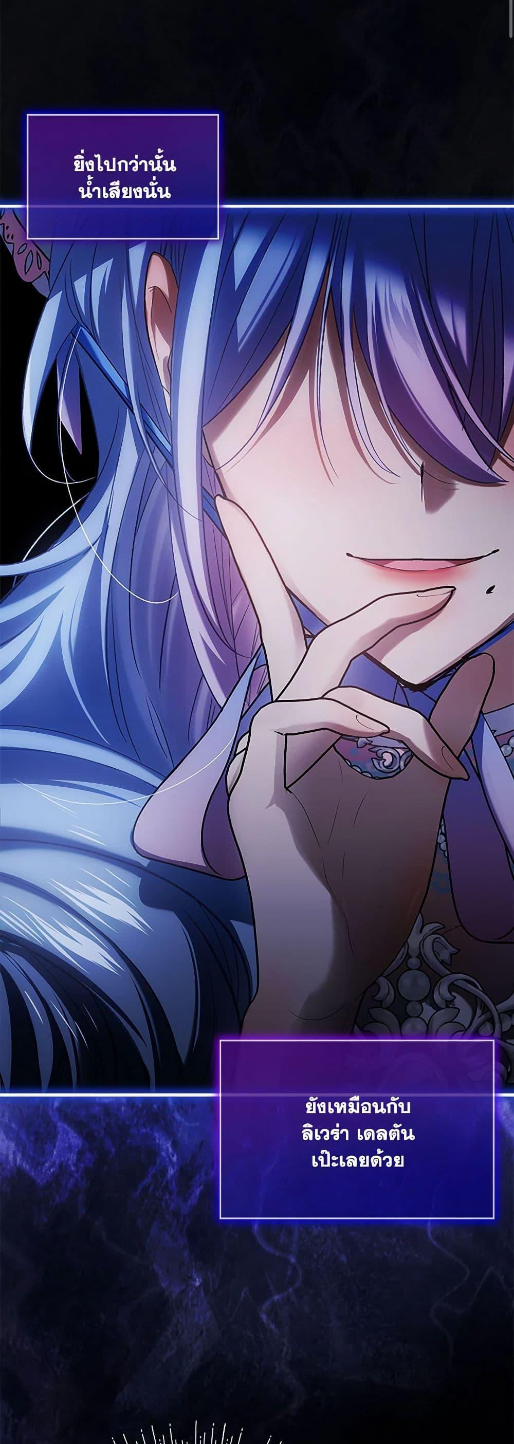 Manga-lc-com อ่านมังงะ อ่านการ์ตูน ออนไลน์ ฟรี The Little Lady Behind the Scenes ตอนที่ 1 2 3 4 5 6 7 8 9 10 11 12 13 14 ฟรี ไม่มีโฆษณา Manga-lc - อ่าน มังงะ อ่าน การ์ตูน ออนไลน์ อ่านมังงะ ฟรี