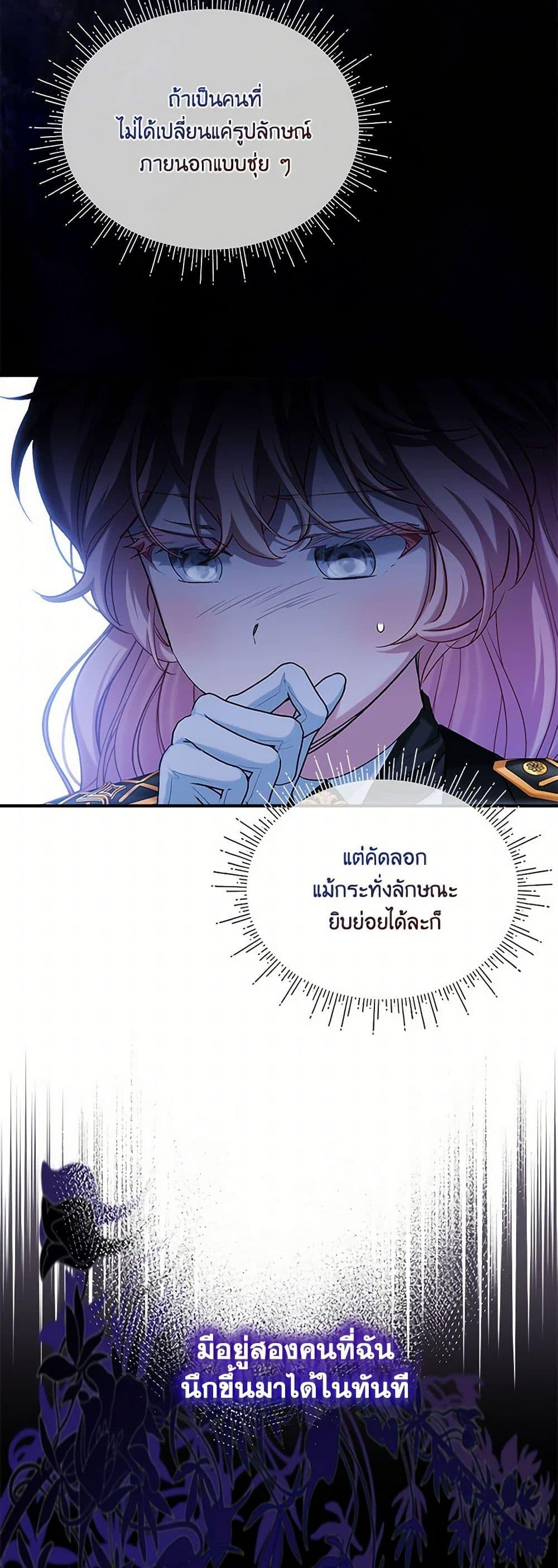 Manga-lc-com อ่านมังงะ อ่านการ์ตูน ออนไลน์ ฟรี The Little Lady Behind the Scenes ตอนที่ 1 2 3 4 5 6 7 8 9 10 11 12 13 14 ฟรี ไม่มีโฆษณา Manga-lc - อ่าน มังงะ อ่าน การ์ตูน ออนไลน์ อ่านมังงะ ฟรี