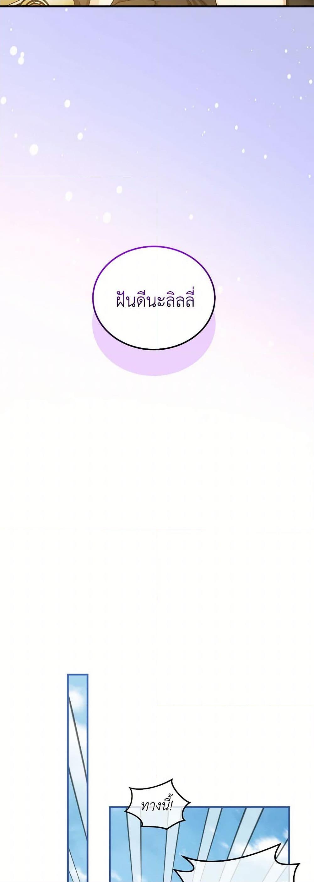 Manga-lc-com อ่านมังงะ อ่านการ์ตูน ออนไลน์ ฟรี The Little Lady Behind the Scenes ตอนที่ 1 2 3 4 5 6 7 8 9 10 11 12 13 14 ฟรี ไม่มีโฆษณา Manga-lc - อ่าน มังงะ อ่าน การ์ตูน ออนไลน์ อ่านมังงะ ฟรี