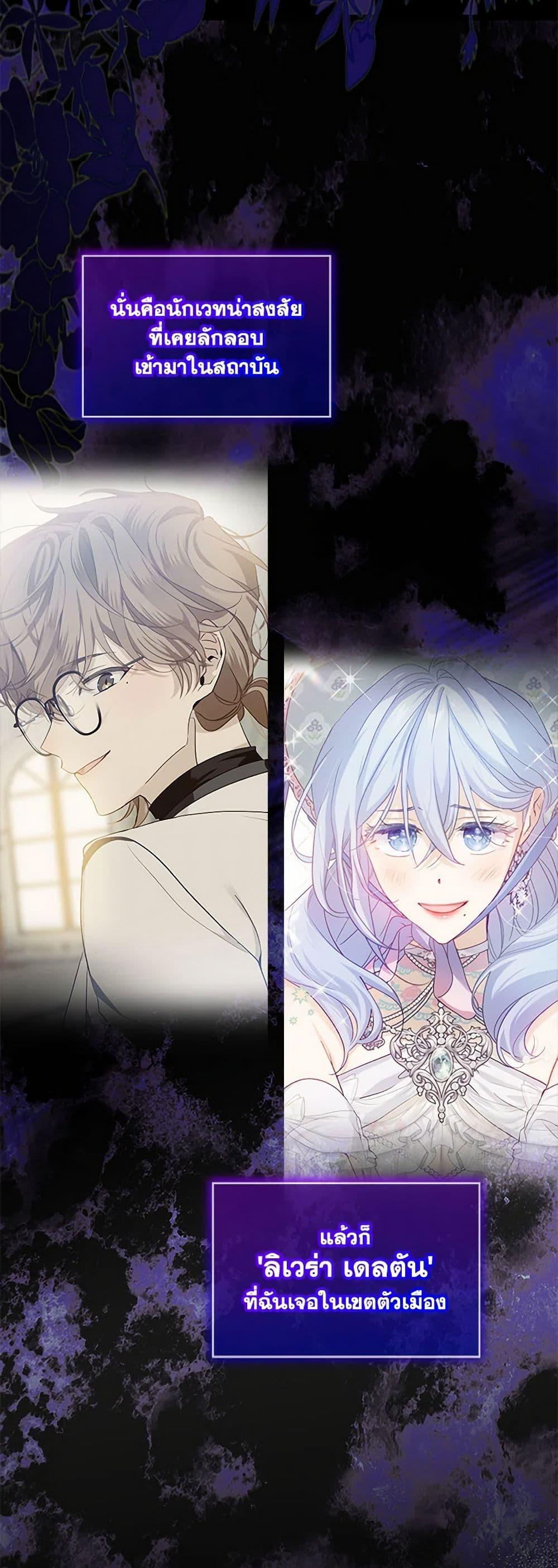 Manga-lc-com อ่านมังงะ อ่านการ์ตูน ออนไลน์ ฟรี The Little Lady Behind the Scenes ตอนที่ 1 2 3 4 5 6 7 8 9 10 11 12 13 14 ฟรี ไม่มีโฆษณา Manga-lc - อ่าน มังงะ อ่าน การ์ตูน ออนไลน์ อ่านมังงะ ฟรี