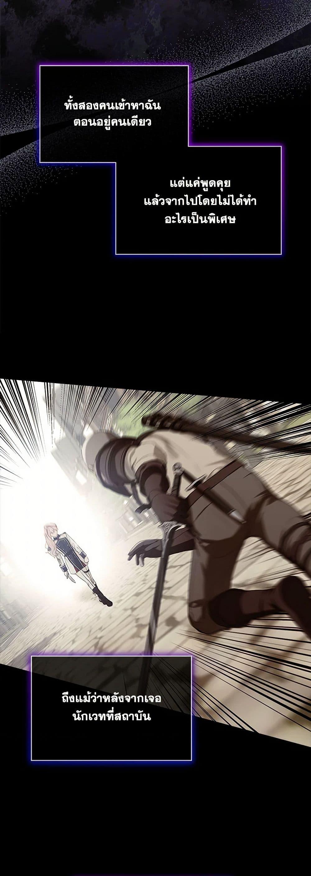 Manga-lc-com อ่านมังงะ อ่านการ์ตูน ออนไลน์ ฟรี The Little Lady Behind the Scenes ตอนที่ 1 2 3 4 5 6 7 8 9 10 11 12 13 14 ฟรี ไม่มีโฆษณา Manga-lc - อ่าน มังงะ อ่าน การ์ตูน ออนไลน์ อ่านมังงะ ฟรี