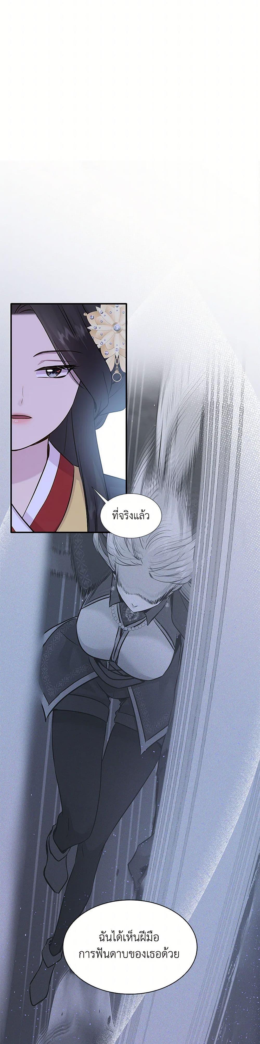 Manga-lc-com อ่านมังงะ อ่านการ์ตูน ออนไลน์ ฟรี Marriage and Sword ตอนที่ 1 2 3 4 5 6 7 8 9 10 11 12 13 14 ฟรี ไม่มีโฆษณา Manga-lc - อ่าน มังงะ อ่าน การ์ตูน ออนไลน์ อ่านมังงะ ฟรี