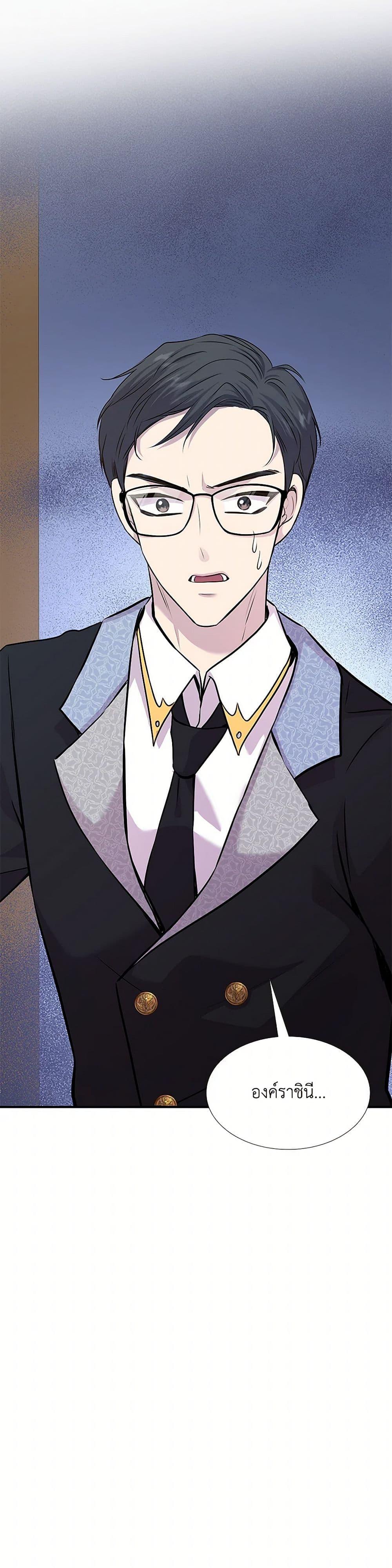 Manga-lc-com อ่านมังงะ อ่านการ์ตูน ออนไลน์ ฟรี Marriage and Sword ตอนที่ 1 2 3 4 5 6 7 8 9 10 11 12 13 14 ฟรี ไม่มีโฆษณา Manga-lc - อ่าน มังงะ อ่าน การ์ตูน ออนไลน์ อ่านมังงะ ฟรี