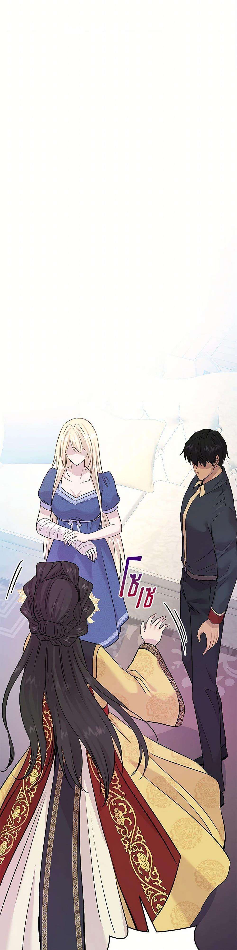 Manga-lc-com อ่านมังงะ อ่านการ์ตูน ออนไลน์ ฟรี Marriage and Sword ตอนที่ 1 2 3 4 5 6 7 8 9 10 11 12 13 14 ฟรี ไม่มีโฆษณา Manga-lc - อ่าน มังงะ อ่าน การ์ตูน ออนไลน์ อ่านมังงะ ฟรี