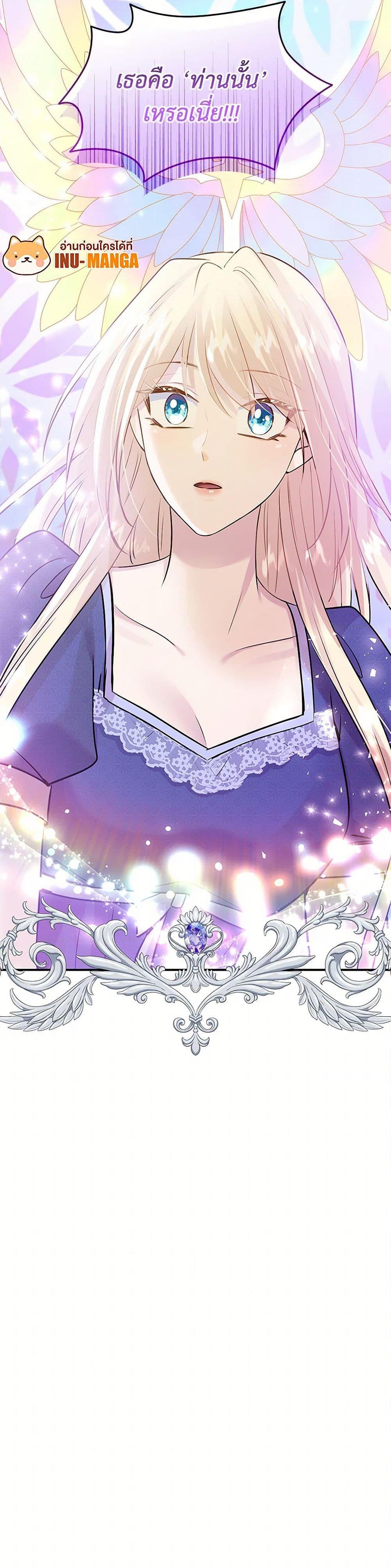 Manga-lc-com อ่านมังงะ อ่านการ์ตูน ออนไลน์ ฟรี Marriage and Sword ตอนที่ 1 2 3 4 5 6 7 8 9 10 11 12 13 14 ฟรี ไม่มีโฆษณา Manga-lc - อ่าน มังงะ อ่าน การ์ตูน ออนไลน์ อ่านมังงะ ฟรี