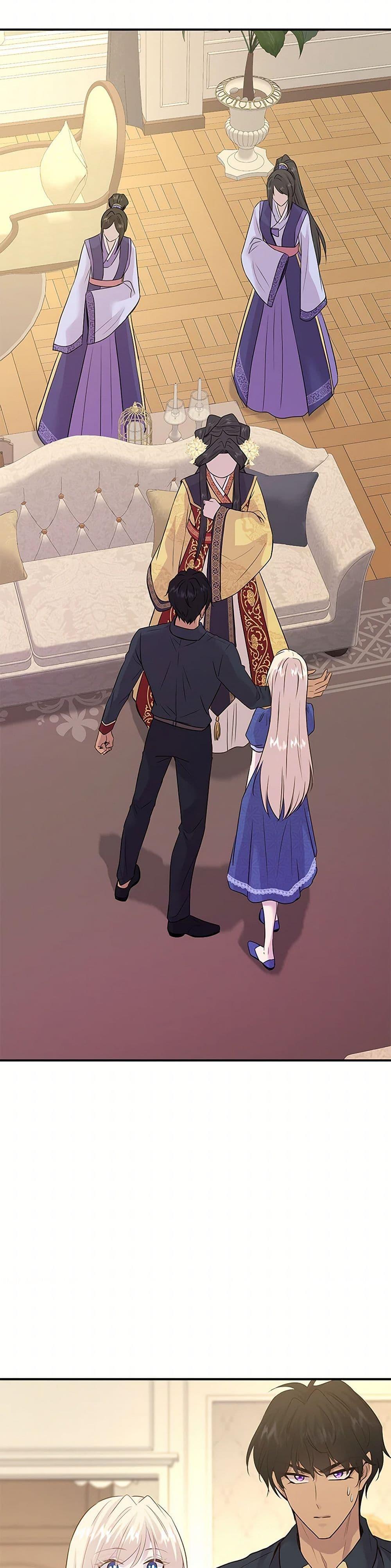 Manga-lc-com อ่านมังงะ อ่านการ์ตูน ออนไลน์ ฟรี Marriage and Sword ตอนที่ 1 2 3 4 5 6 7 8 9 10 11 12 13 14 ฟรี ไม่มีโฆษณา Manga-lc - อ่าน มังงะ อ่าน การ์ตูน ออนไลน์ อ่านมังงะ ฟรี
