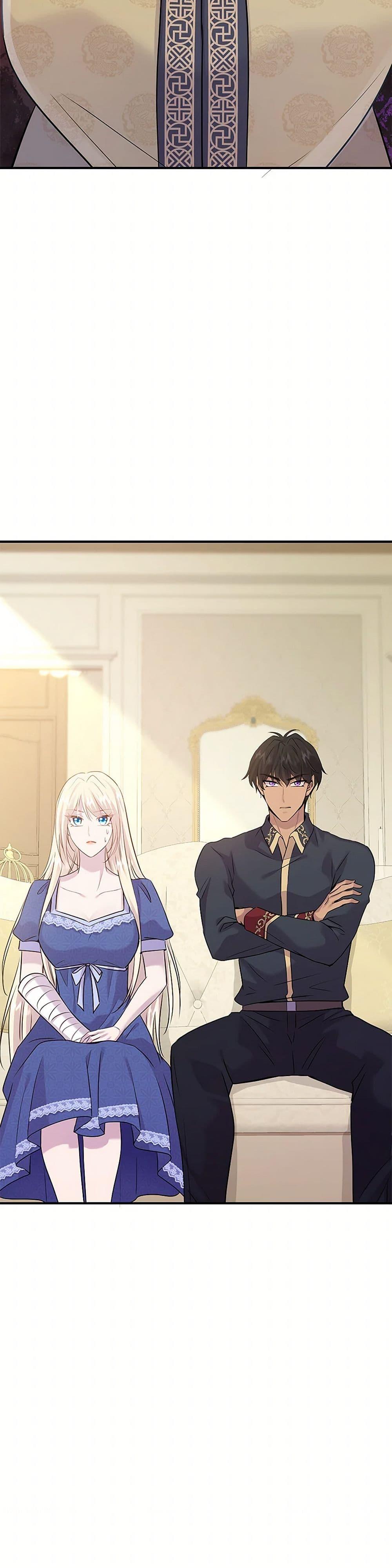 Manga-lc-com อ่านมังงะ อ่านการ์ตูน ออนไลน์ ฟรี Marriage and Sword ตอนที่ 1 2 3 4 5 6 7 8 9 10 11 12 13 14 ฟรี ไม่มีโฆษณา Manga-lc - อ่าน มังงะ อ่าน การ์ตูน ออนไลน์ อ่านมังงะ ฟรี
