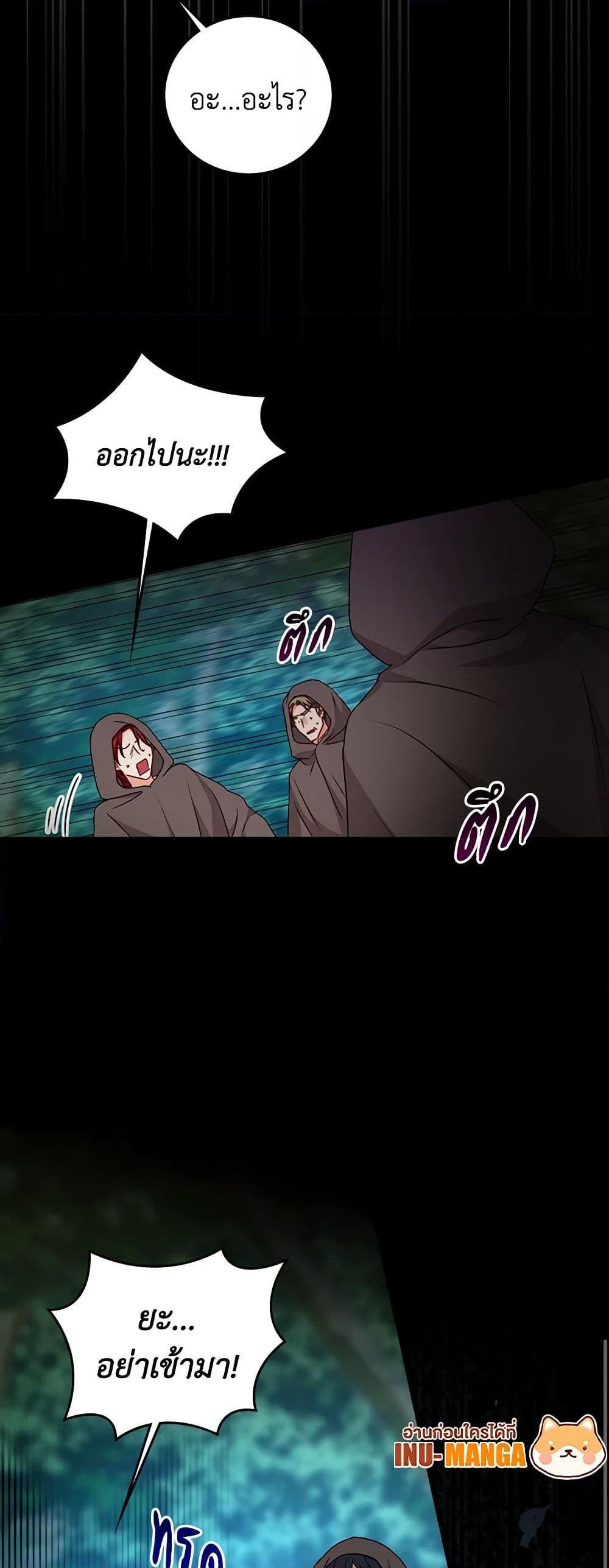 Manga-lc-com อ่านมังงะ อ่านการ์ตูน ออนไลน์ ฟรี Beware of the Brothers! ตอนที่ 1 2 3 4 5 6 7 8 9 10 11 12 13 14 ฟรี ไม่มีโฆษณา Manga-lc - อ่าน มังงะ อ่าน การ์ตูน ออนไลน์ อ่านมังงะ ฟรี