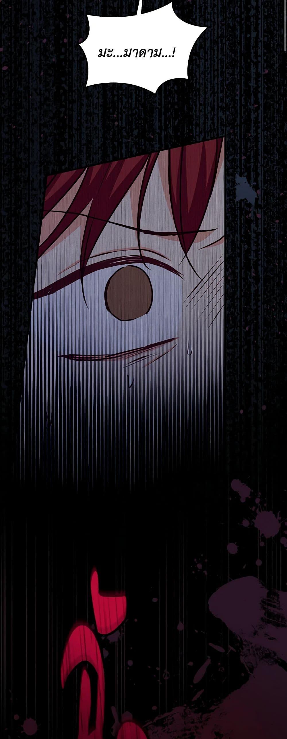 Manga-lc-com อ่านมังงะ อ่านการ์ตูน ออนไลน์ ฟรี Beware of the Brothers! ตอนที่ 1 2 3 4 5 6 7 8 9 10 11 12 13 14 ฟรี ไม่มีโฆษณา Manga-lc - อ่าน มังงะ อ่าน การ์ตูน ออนไลน์ อ่านมังงะ ฟรี