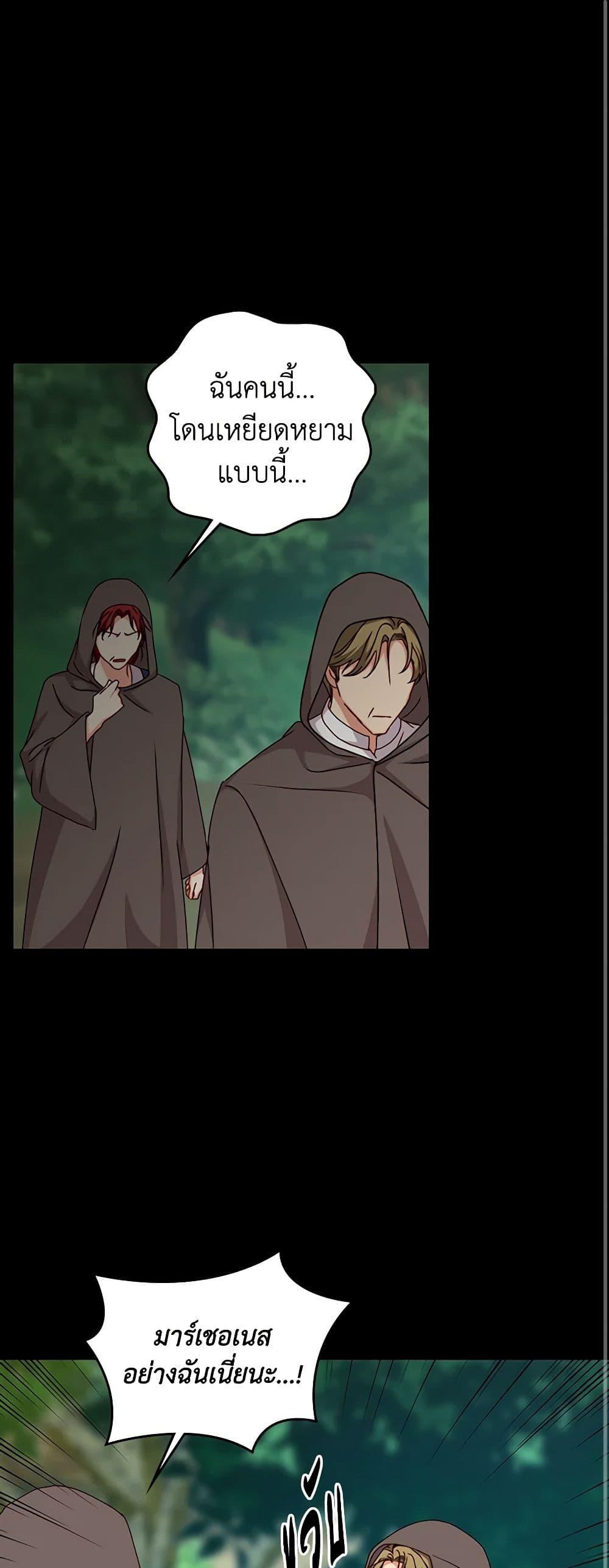 Manga-lc-com อ่านมังงะ อ่านการ์ตูน ออนไลน์ ฟรี Beware of the Brothers! ตอนที่ 1 2 3 4 5 6 7 8 9 10 11 12 13 14 ฟรี ไม่มีโฆษณา Manga-lc - อ่าน มังงะ อ่าน การ์ตูน ออนไลน์ อ่านมังงะ ฟรี