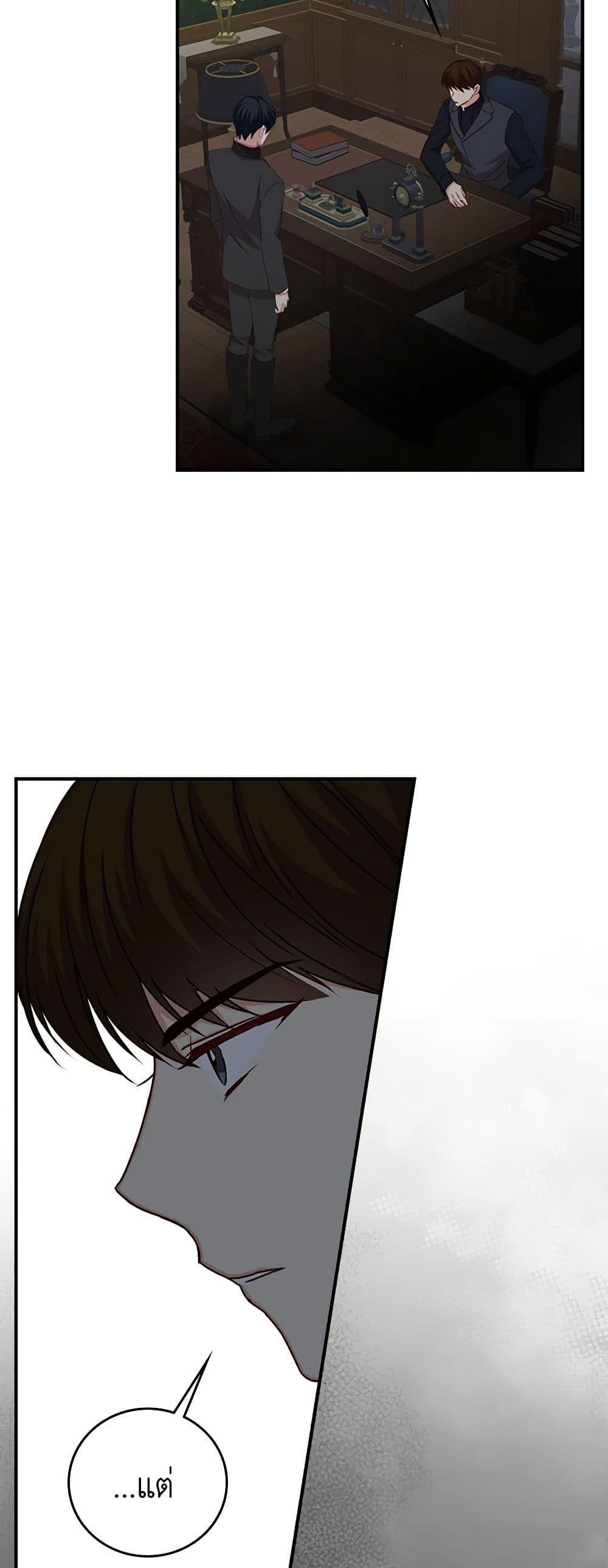 Manga-lc-com อ่านมังงะ อ่านการ์ตูน ออนไลน์ ฟรี Beware of the Brothers! ตอนที่ 1 2 3 4 5 6 7 8 9 10 11 12 13 14 ฟรี ไม่มีโฆษณา Manga-lc - อ่าน มังงะ อ่าน การ์ตูน ออนไลน์ อ่านมังงะ ฟรี