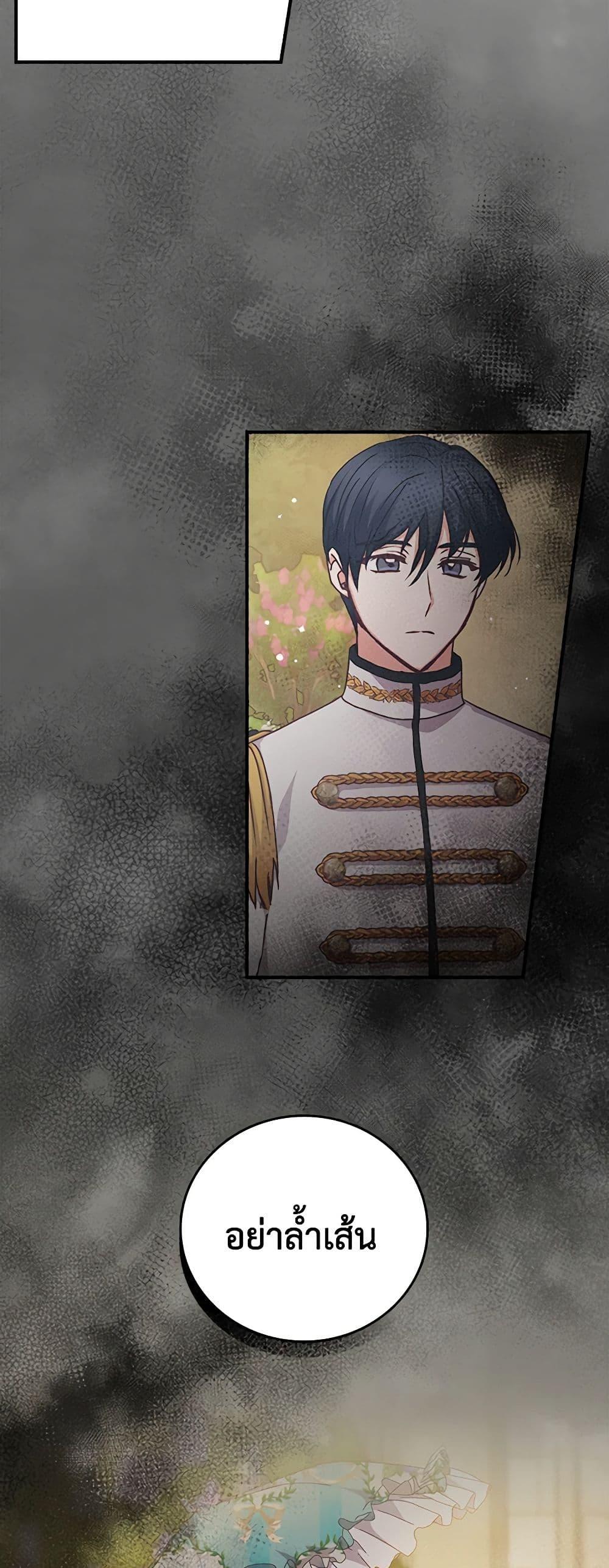 Manga-lc-com อ่านมังงะ อ่านการ์ตูน ออนไลน์ ฟรี Beware of the Brothers! ตอนที่ 1 2 3 4 5 6 7 8 9 10 11 12 13 14 ฟรี ไม่มีโฆษณา Manga-lc - อ่าน มังงะ อ่าน การ์ตูน ออนไลน์ อ่านมังงะ ฟรี