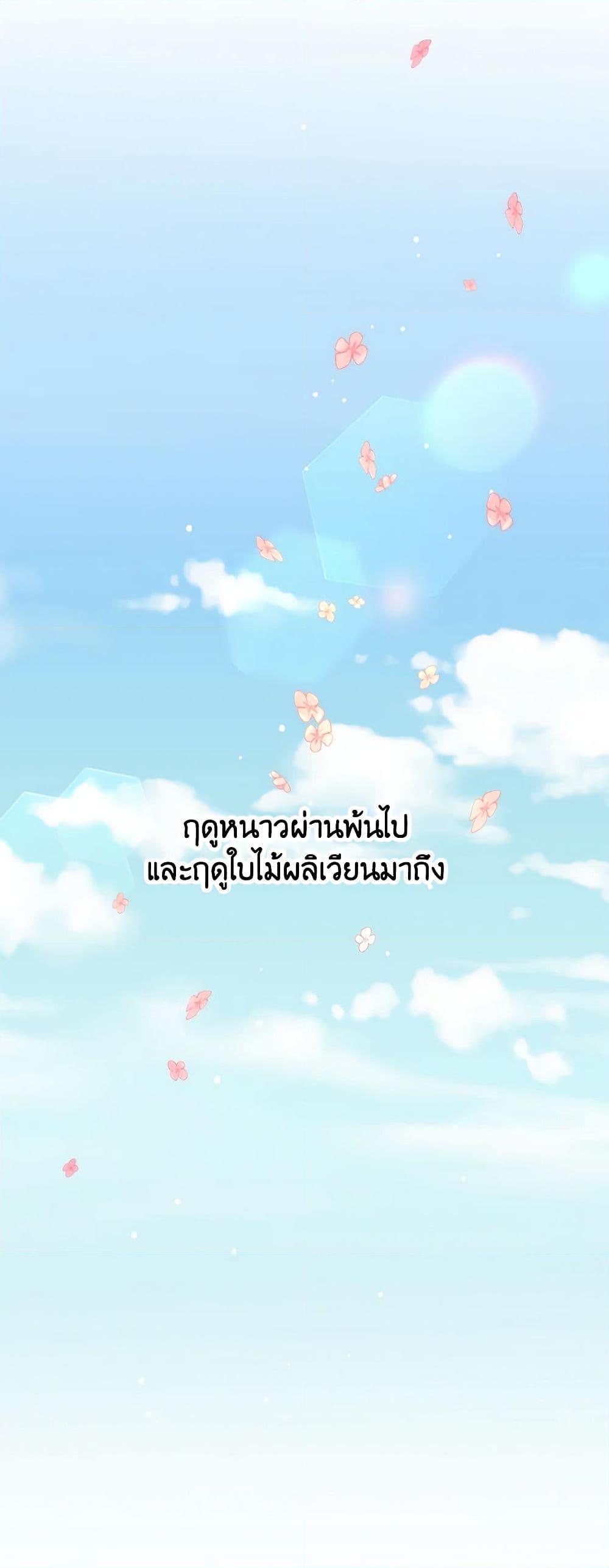 Manga-lc-com อ่านมังงะ อ่านการ์ตูน ออนไลน์ ฟรี Beware of the Brothers! ตอนที่ 1 2 3 4 5 6 7 8 9 10 11 12 13 14 ฟรี ไม่มีโฆษณา Manga-lc - อ่าน มังงะ อ่าน การ์ตูน ออนไลน์ อ่านมังงะ ฟรี