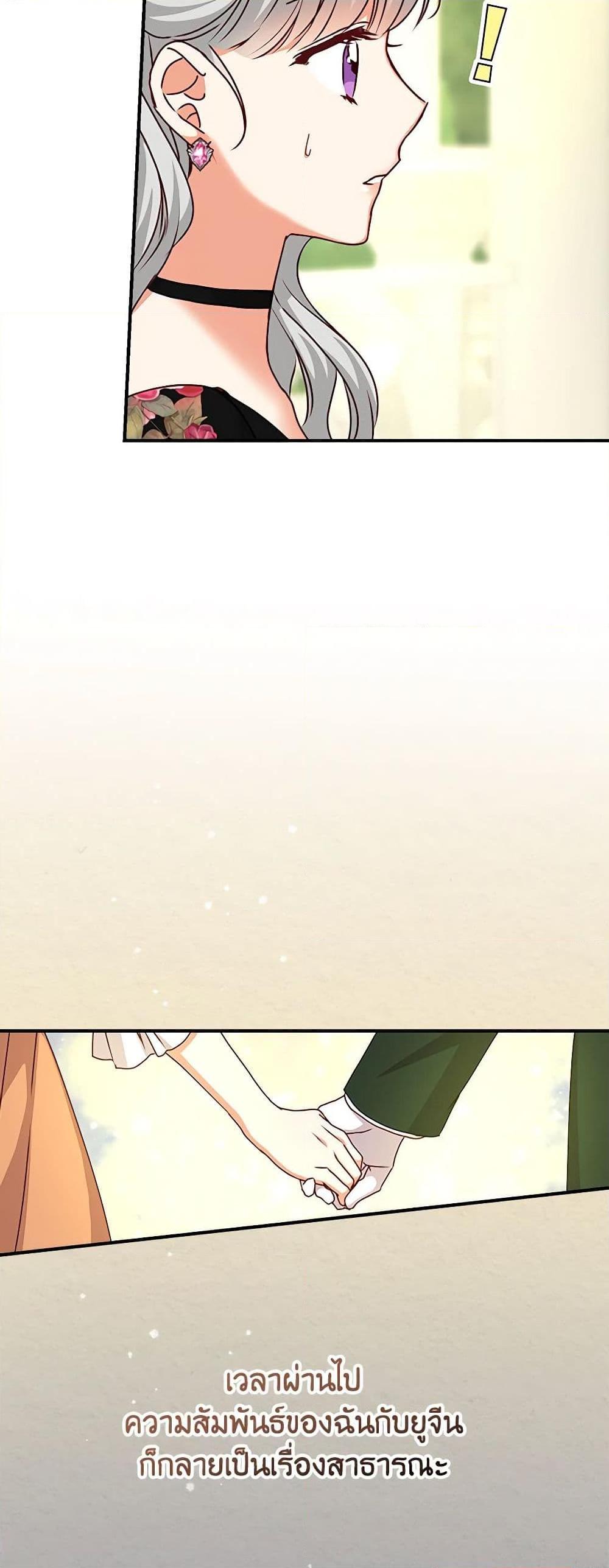 Manga-lc-com อ่านมังงะ อ่านการ์ตูน ออนไลน์ ฟรี Beware of the Brothers! ตอนที่ 1 2 3 4 5 6 7 8 9 10 11 12 13 14 ฟรี ไม่มีโฆษณา Manga-lc - อ่าน มังงะ อ่าน การ์ตูน ออนไลน์ อ่านมังงะ ฟรี