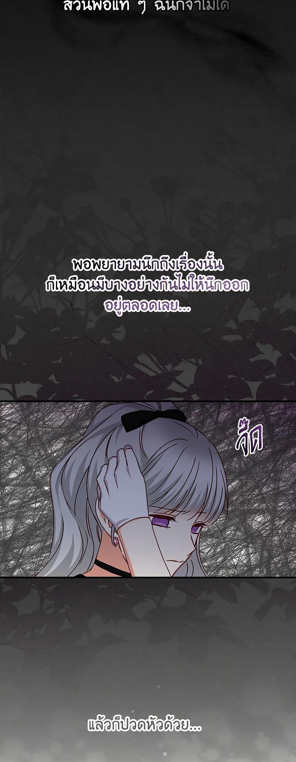 Manga-lc-com อ่านมังงะ อ่านการ์ตูน ออนไลน์ ฟรี Beware of the Brothers! ตอนที่ 1 2 3 4 5 6 7 8 9 10 11 12 13 14 ฟรี ไม่มีโฆษณา Manga-lc - อ่าน มังงะ อ่าน การ์ตูน ออนไลน์ อ่านมังงะ ฟรี