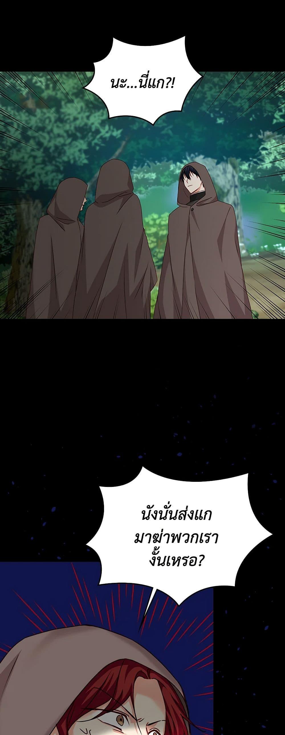 Manga-lc-com อ่านมังงะ อ่านการ์ตูน ออนไลน์ ฟรี Beware of the Brothers! ตอนที่ 1 2 3 4 5 6 7 8 9 10 11 12 13 14 ฟรี ไม่มีโฆษณา Manga-lc - อ่าน มังงะ อ่าน การ์ตูน ออนไลน์ อ่านมังงะ ฟรี