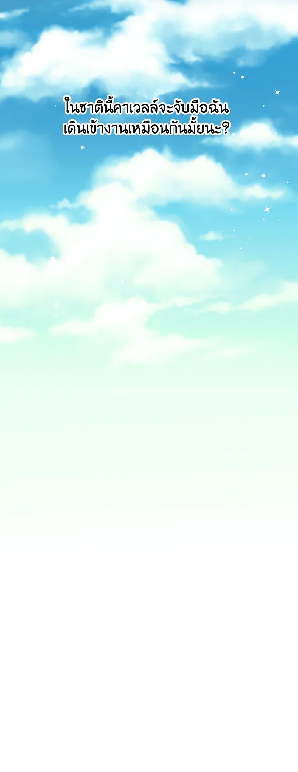 Manga-lc-com อ่านมังงะ อ่านการ์ตูน ออนไลน์ ฟรี Beware of the Brothers! ตอนที่ 1 2 3 4 5 6 7 8 9 10 11 12 13 14 ฟรี ไม่มีโฆษณา Manga-lc - อ่าน มังงะ อ่าน การ์ตูน ออนไลน์ อ่านมังงะ ฟรี