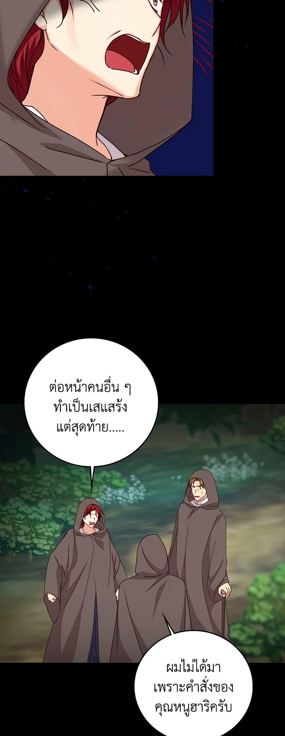 Manga-lc-com อ่านมังงะ อ่านการ์ตูน ออนไลน์ ฟรี Beware of the Brothers! ตอนที่ 1 2 3 4 5 6 7 8 9 10 11 12 13 14 ฟรี ไม่มีโฆษณา Manga-lc - อ่าน มังงะ อ่าน การ์ตูน ออนไลน์ อ่านมังงะ ฟรี