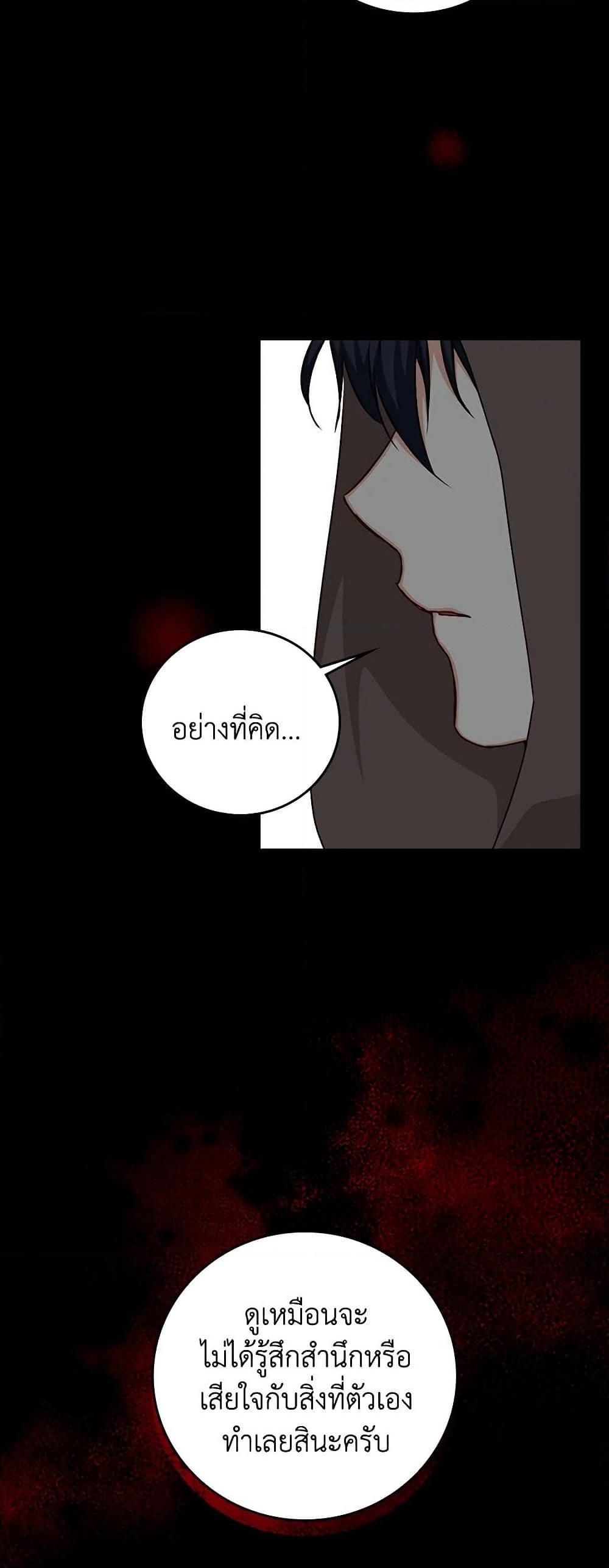 Manga-lc-com อ่านมังงะ อ่านการ์ตูน ออนไลน์ ฟรี Beware of the Brothers! ตอนที่ 1 2 3 4 5 6 7 8 9 10 11 12 13 14 ฟรี ไม่มีโฆษณา Manga-lc - อ่าน มังงะ อ่าน การ์ตูน ออนไลน์ อ่านมังงะ ฟรี