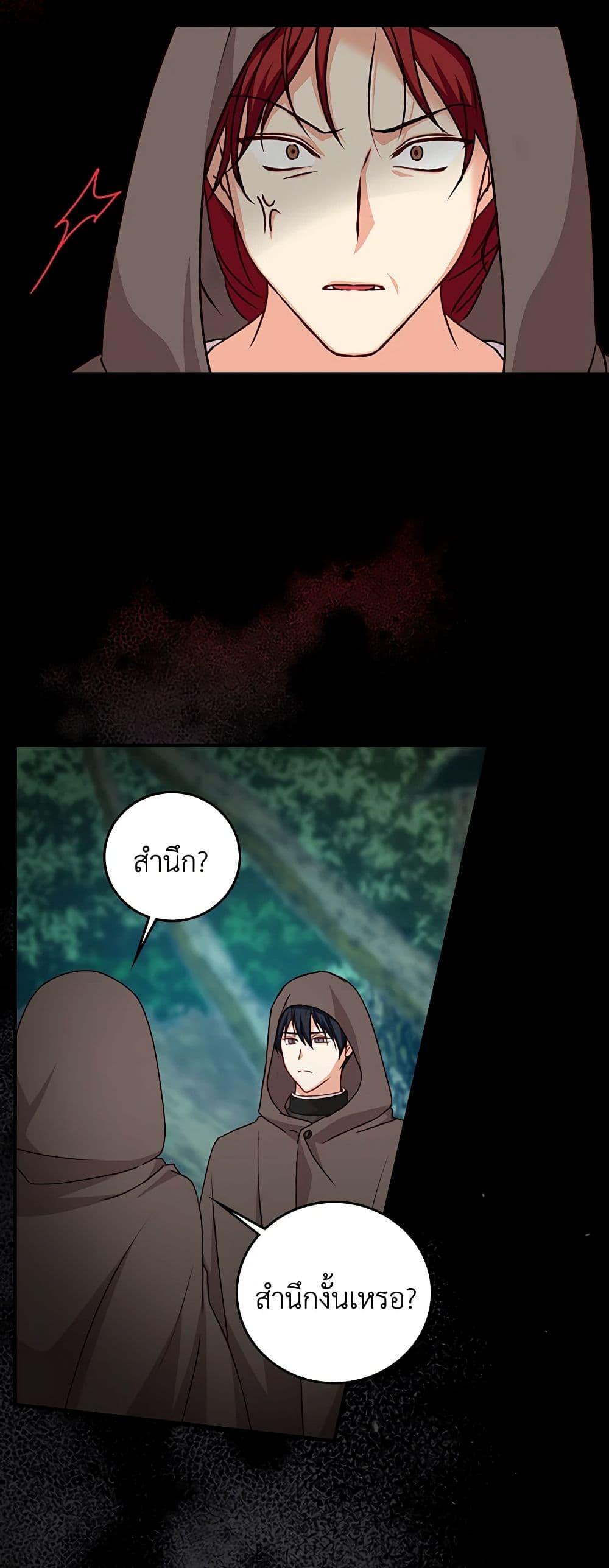 Manga-lc-com อ่านมังงะ อ่านการ์ตูน ออนไลน์ ฟรี Beware of the Brothers! ตอนที่ 1 2 3 4 5 6 7 8 9 10 11 12 13 14 ฟรี ไม่มีโฆษณา Manga-lc - อ่าน มังงะ อ่าน การ์ตูน ออนไลน์ อ่านมังงะ ฟรี