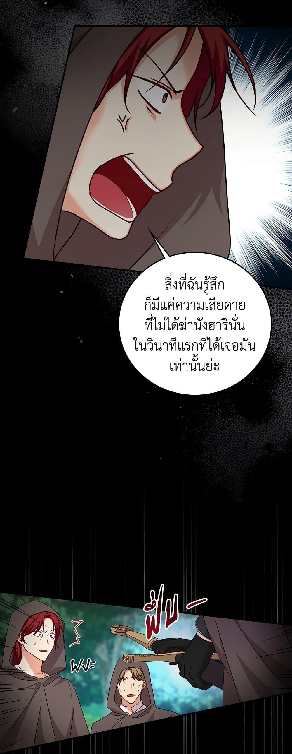 Manga-lc-com อ่านมังงะ อ่านการ์ตูน ออนไลน์ ฟรี Beware of the Brothers! ตอนที่ 1 2 3 4 5 6 7 8 9 10 11 12 13 14 ฟรี ไม่มีโฆษณา Manga-lc - อ่าน มังงะ อ่าน การ์ตูน ออนไลน์ อ่านมังงะ ฟรี