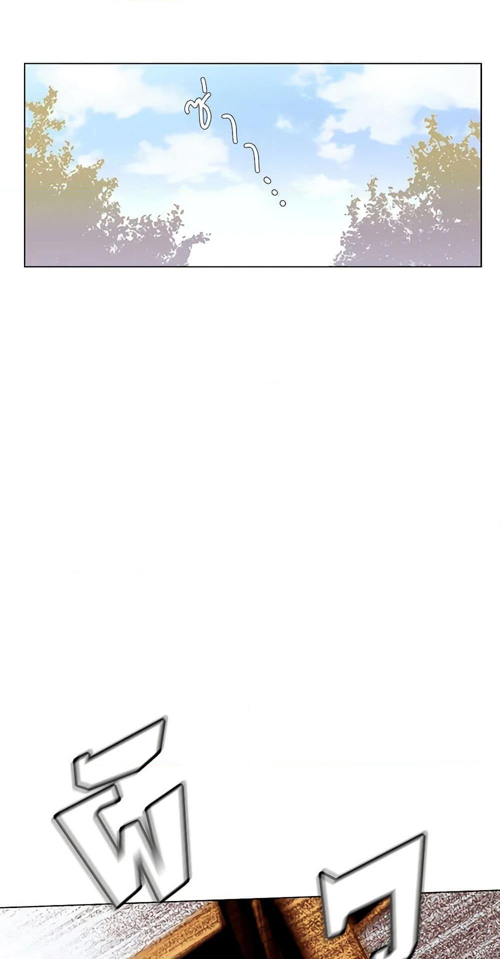 Manga-lc-com อ่านมังงะ อ่านการ์ตูน ออนไลน์ ฟรี A Common Story of a Lady’s New Life ตอนที่ 1 2 3 4 5 6 7 8 9 10 11 12 13 14 ฟรี ไม่มีโฆษณา Manga-lc - อ่าน มังงะ อ่าน การ์ตูน ออนไลน์ อ่านมังงะ ฟรี