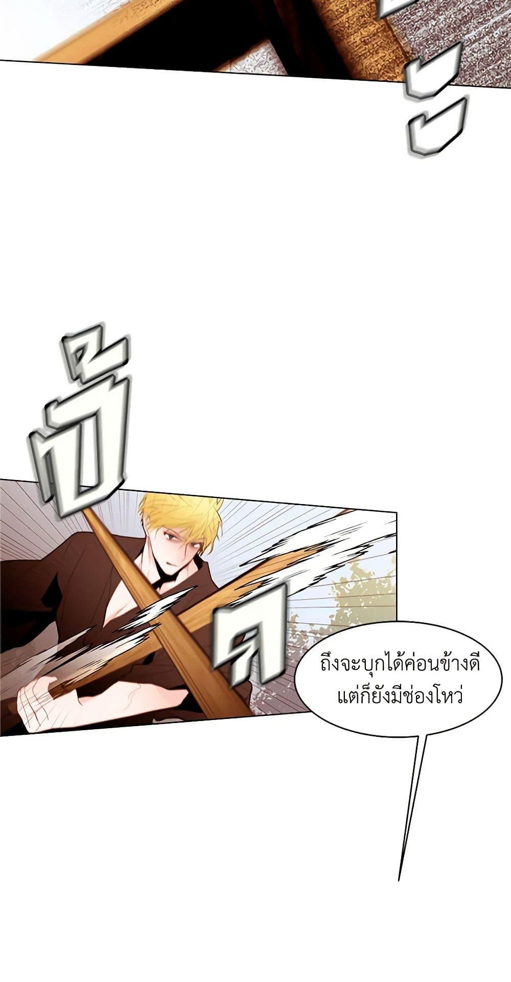 Manga-lc-com อ่านมังงะ อ่านการ์ตูน ออนไลน์ ฟรี A Common Story of a Lady’s New Life ตอนที่ 1 2 3 4 5 6 7 8 9 10 11 12 13 14 ฟรี ไม่มีโฆษณา Manga-lc - อ่าน มังงะ อ่าน การ์ตูน ออนไลน์ อ่านมังงะ ฟรี