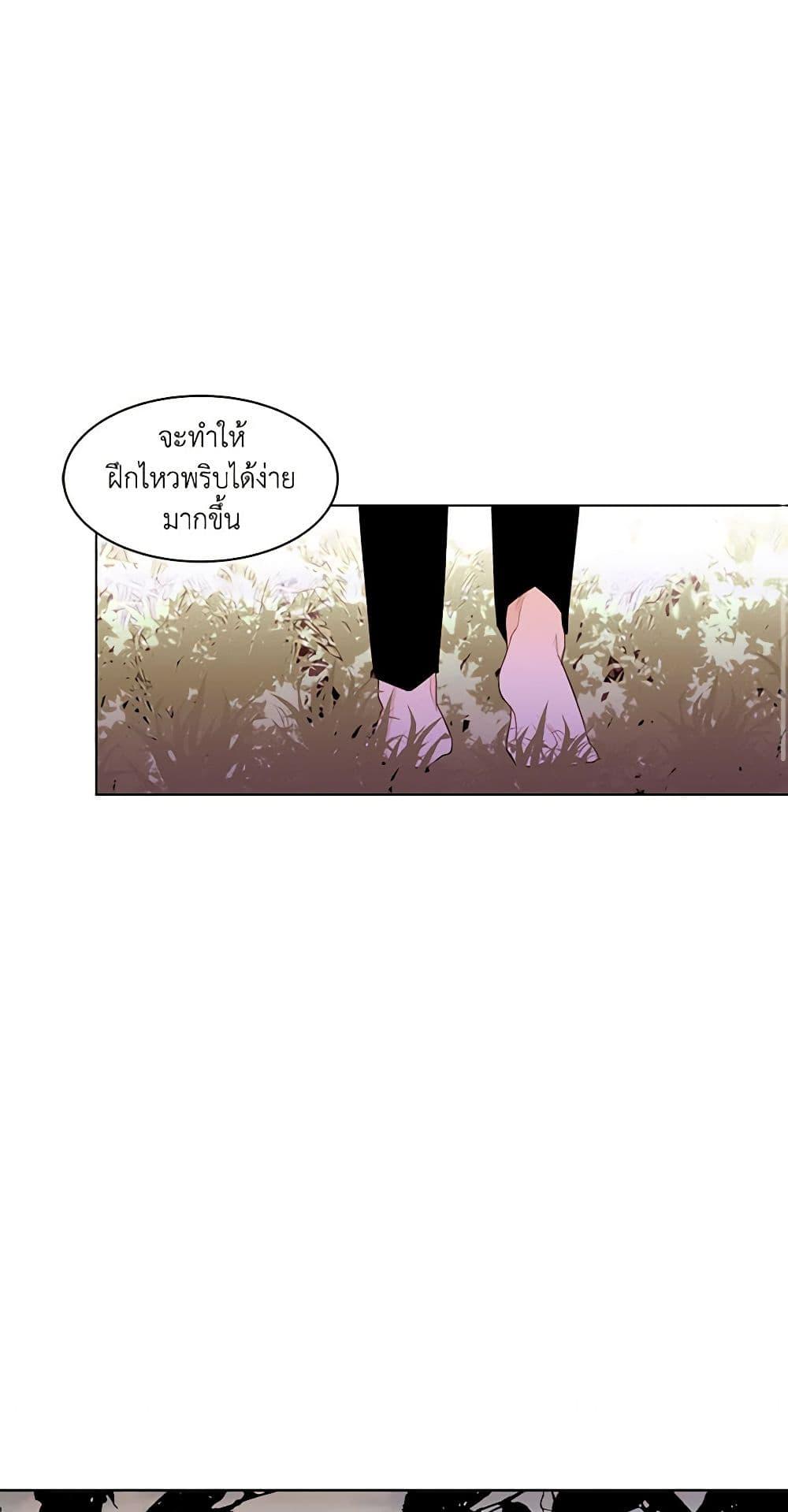 Manga-lc-com อ่านมังงะ อ่านการ์ตูน ออนไลน์ ฟรี A Common Story of a Lady’s New Life ตอนที่ 1 2 3 4 5 6 7 8 9 10 11 12 13 14 ฟรี ไม่มีโฆษณา Manga-lc - อ่าน มังงะ อ่าน การ์ตูน ออนไลน์ อ่านมังงะ ฟรี