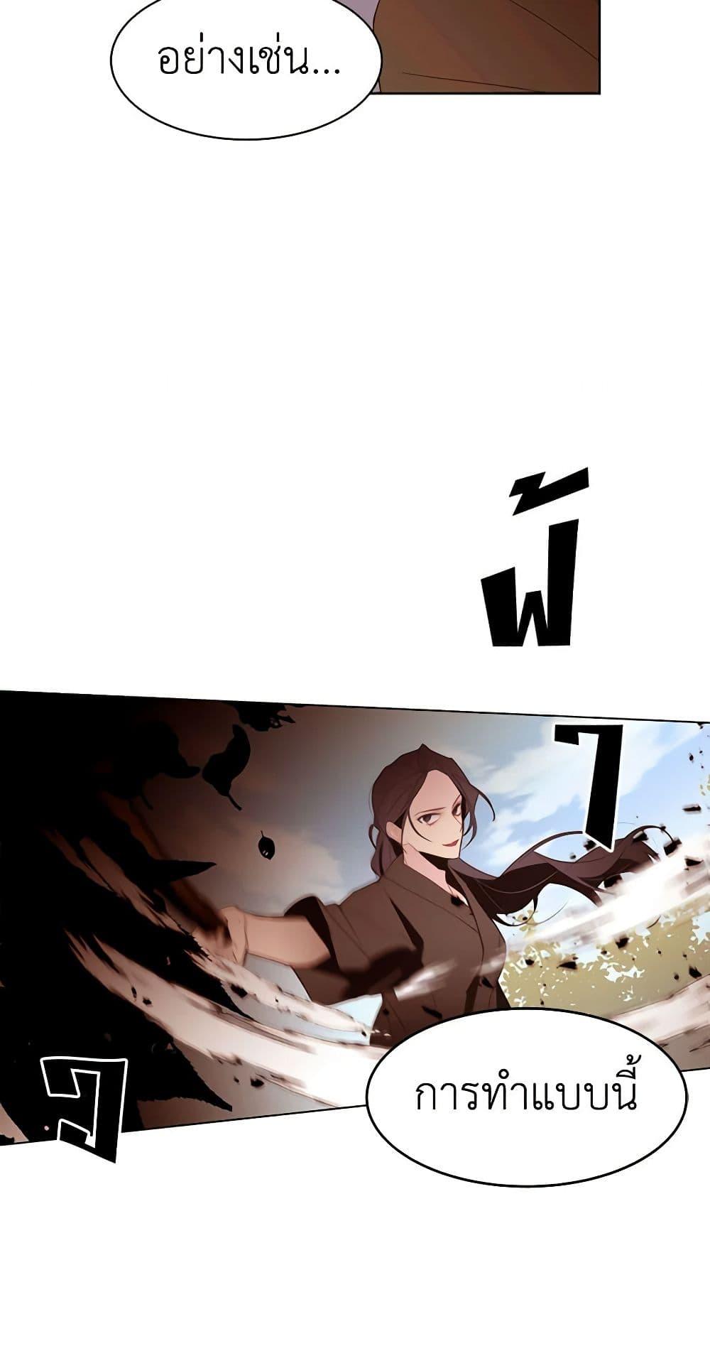 Manga-lc-com อ่านมังงะ อ่านการ์ตูน ออนไลน์ ฟรี A Common Story of a Lady’s New Life ตอนที่ 1 2 3 4 5 6 7 8 9 10 11 12 13 14 ฟรี ไม่มีโฆษณา Manga-lc - อ่าน มังงะ อ่าน การ์ตูน ออนไลน์ อ่านมังงะ ฟรี