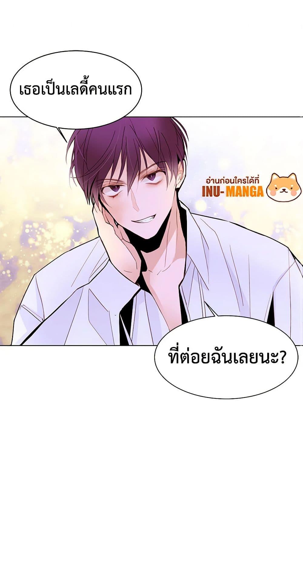 Manga-lc-com อ่านมังงะ อ่านการ์ตูน ออนไลน์ ฟรี A Common Story of a Lady’s New Life ตอนที่ 1 2 3 4 5 6 7 8 9 10 11 12 13 14 ฟรี ไม่มีโฆษณา Manga-lc - อ่าน มังงะ อ่าน การ์ตูน ออนไลน์ อ่านมังงะ ฟรี