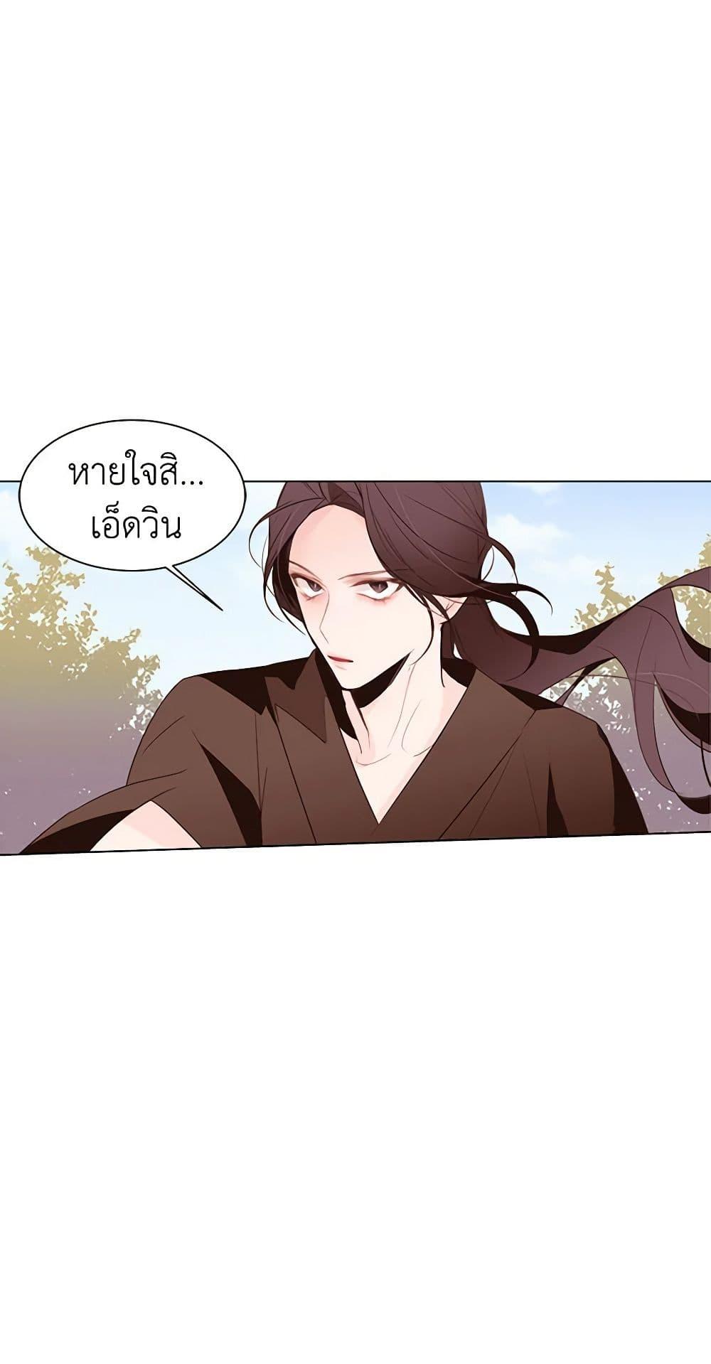 Manga-lc-com อ่านมังงะ อ่านการ์ตูน ออนไลน์ ฟรี A Common Story of a Lady’s New Life ตอนที่ 1 2 3 4 5 6 7 8 9 10 11 12 13 14 ฟรี ไม่มีโฆษณา Manga-lc - อ่าน มังงะ อ่าน การ์ตูน ออนไลน์ อ่านมังงะ ฟรี