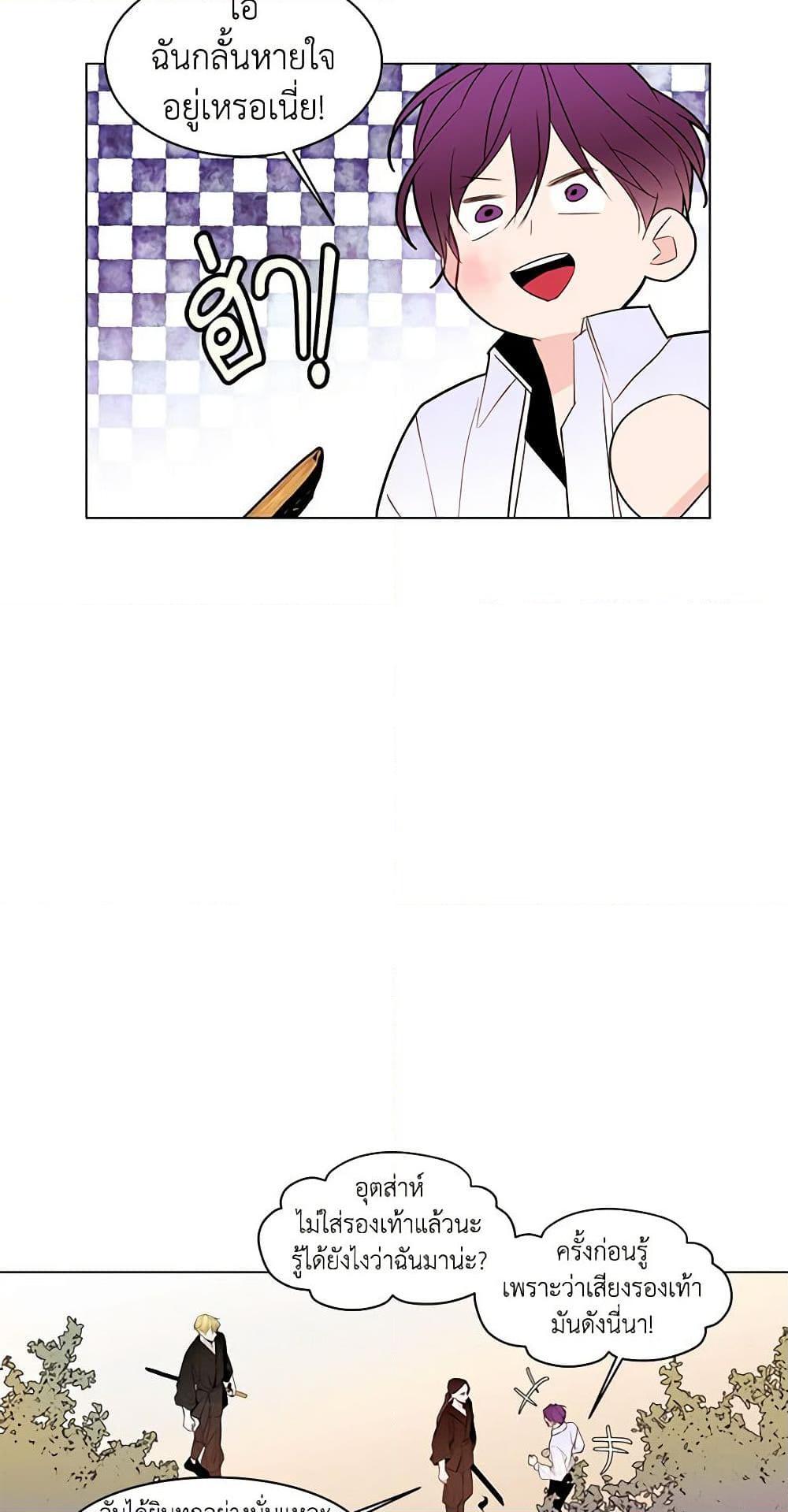 Manga-lc-com อ่านมังงะ อ่านการ์ตูน ออนไลน์ ฟรี A Common Story of a Lady’s New Life ตอนที่ 1 2 3 4 5 6 7 8 9 10 11 12 13 14 ฟรี ไม่มีโฆษณา Manga-lc - อ่าน มังงะ อ่าน การ์ตูน ออนไลน์ อ่านมังงะ ฟรี