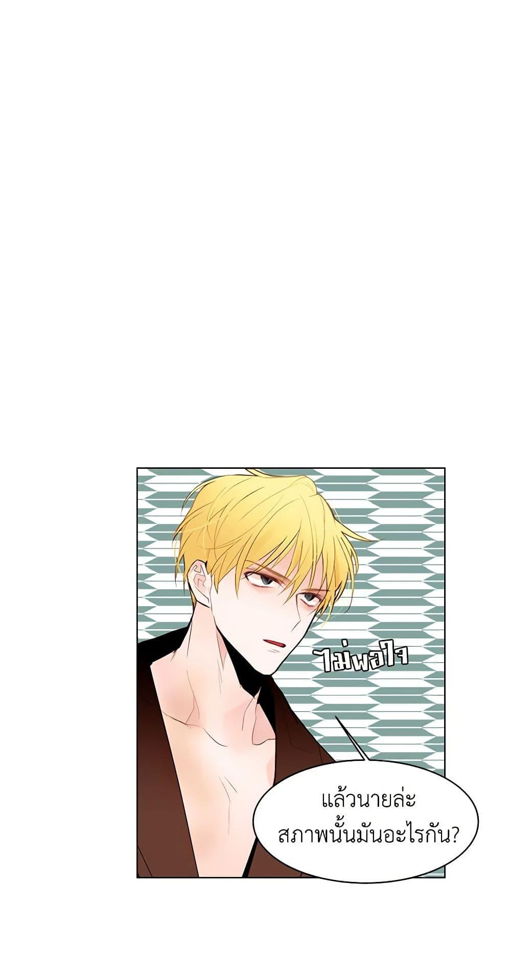 Manga-lc-com อ่านมังงะ อ่านการ์ตูน ออนไลน์ ฟรี A Common Story of a Lady’s New Life ตอนที่ 1 2 3 4 5 6 7 8 9 10 11 12 13 14 ฟรี ไม่มีโฆษณา Manga-lc - อ่าน มังงะ อ่าน การ์ตูน ออนไลน์ อ่านมังงะ ฟรี