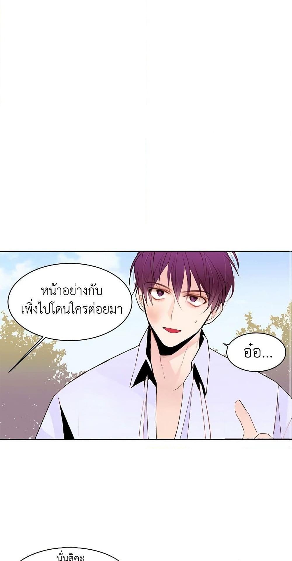 Manga-lc-com อ่านมังงะ อ่านการ์ตูน ออนไลน์ ฟรี A Common Story of a Lady’s New Life ตอนที่ 1 2 3 4 5 6 7 8 9 10 11 12 13 14 ฟรี ไม่มีโฆษณา Manga-lc - อ่าน มังงะ อ่าน การ์ตูน ออนไลน์ อ่านมังงะ ฟรี