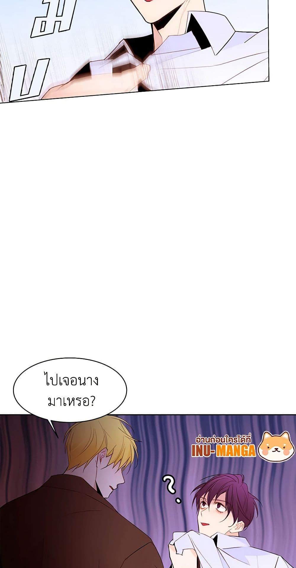 Manga-lc-com อ่านมังงะ อ่านการ์ตูน ออนไลน์ ฟรี A Common Story of a Lady’s New Life ตอนที่ 1 2 3 4 5 6 7 8 9 10 11 12 13 14 ฟรี ไม่มีโฆษณา Manga-lc - อ่าน มังงะ อ่าน การ์ตูน ออนไลน์ อ่านมังงะ ฟรี