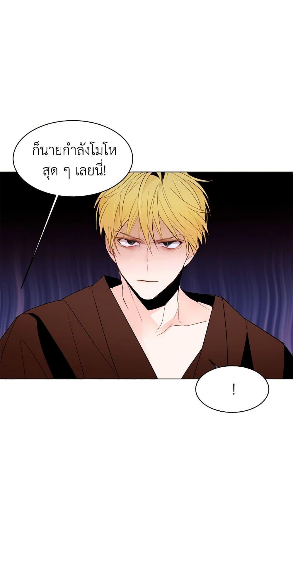 Manga-lc-com อ่านมังงะ อ่านการ์ตูน ออนไลน์ ฟรี A Common Story of a Lady’s New Life ตอนที่ 1 2 3 4 5 6 7 8 9 10 11 12 13 14 ฟรี ไม่มีโฆษณา Manga-lc - อ่าน มังงะ อ่าน การ์ตูน ออนไลน์ อ่านมังงะ ฟรี
