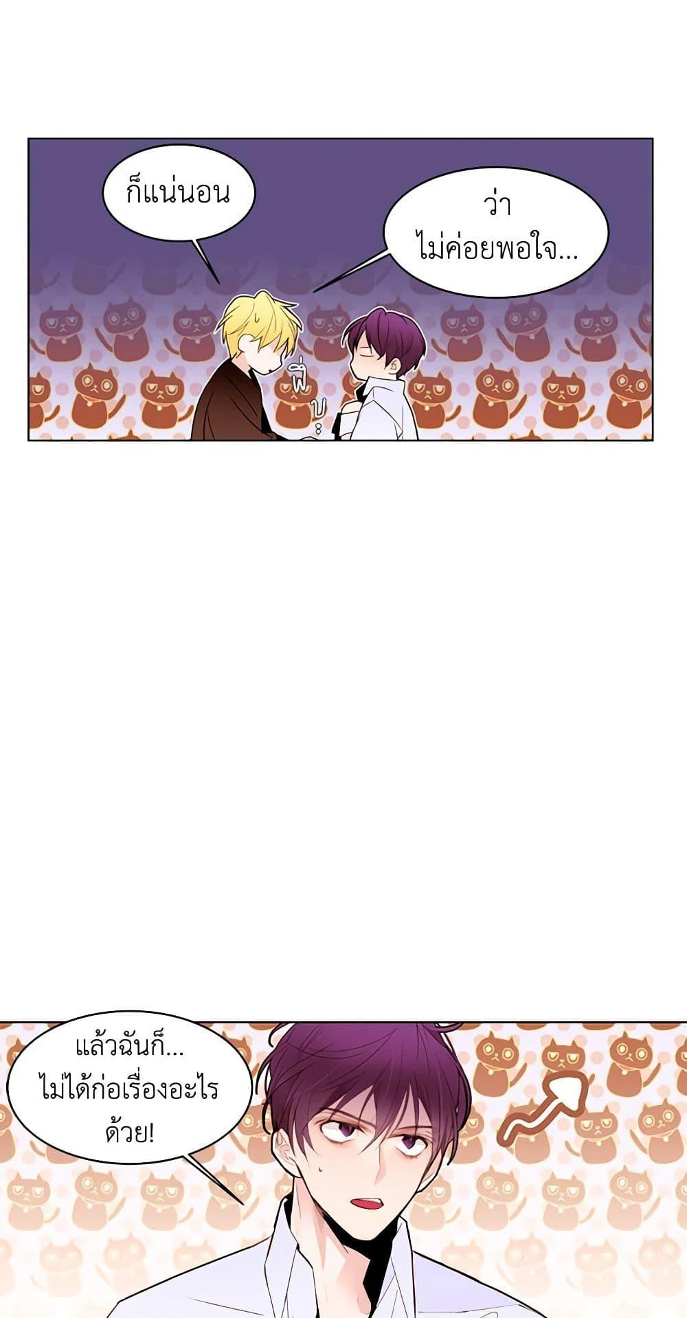 Manga-lc-com อ่านมังงะ อ่านการ์ตูน ออนไลน์ ฟรี A Common Story of a Lady’s New Life ตอนที่ 1 2 3 4 5 6 7 8 9 10 11 12 13 14 ฟรี ไม่มีโฆษณา Manga-lc - อ่าน มังงะ อ่าน การ์ตูน ออนไลน์ อ่านมังงะ ฟรี