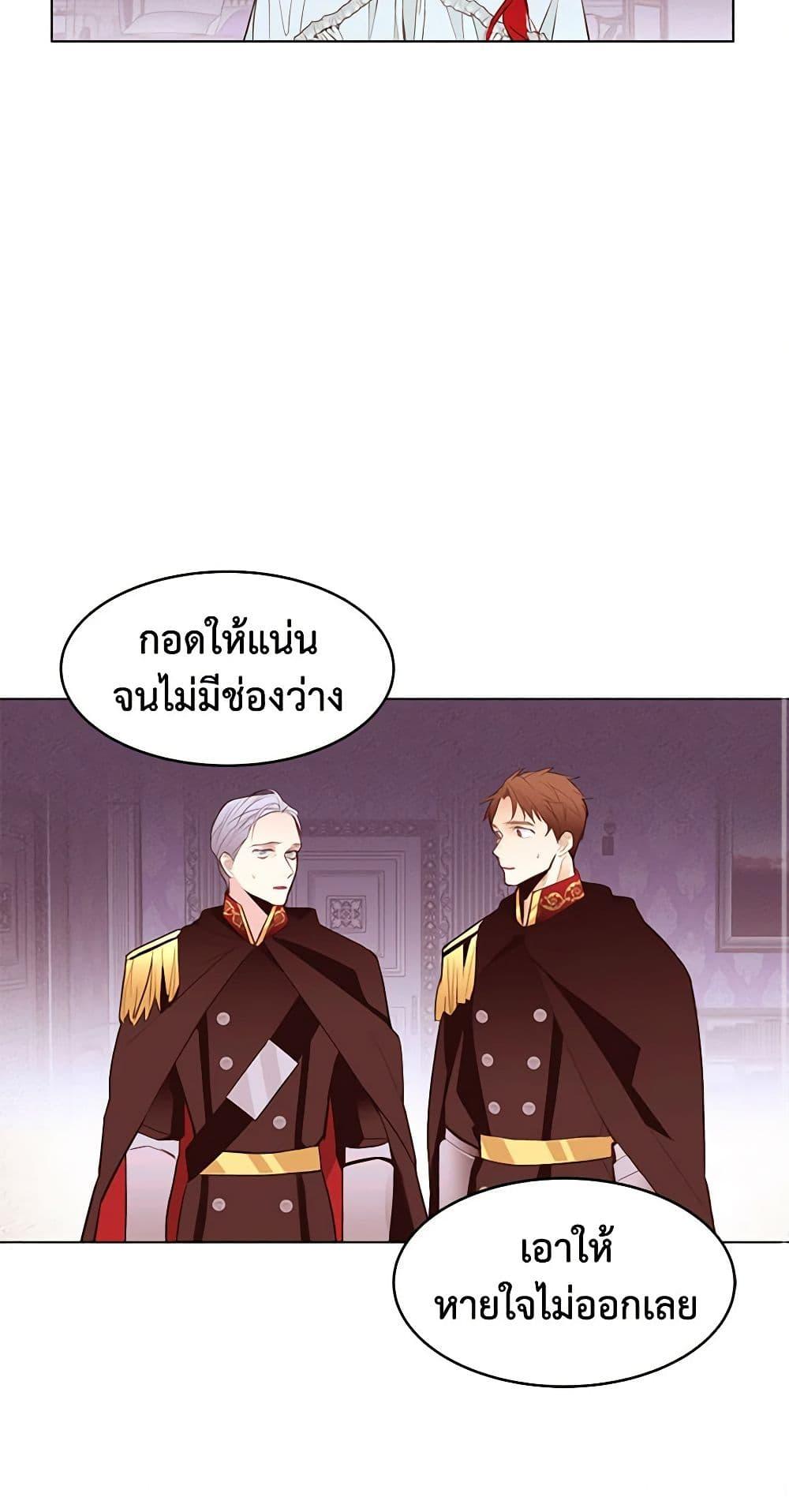 Manga-lc-com อ่านมังงะ อ่านการ์ตูน ออนไลน์ ฟรี A Common Story of a Lady’s New Life ตอนที่ 1 2 3 4 5 6 7 8 9 10 11 12 13 14 ฟรี ไม่มีโฆษณา Manga-lc - อ่าน มังงะ อ่าน การ์ตูน ออนไลน์ อ่านมังงะ ฟรี