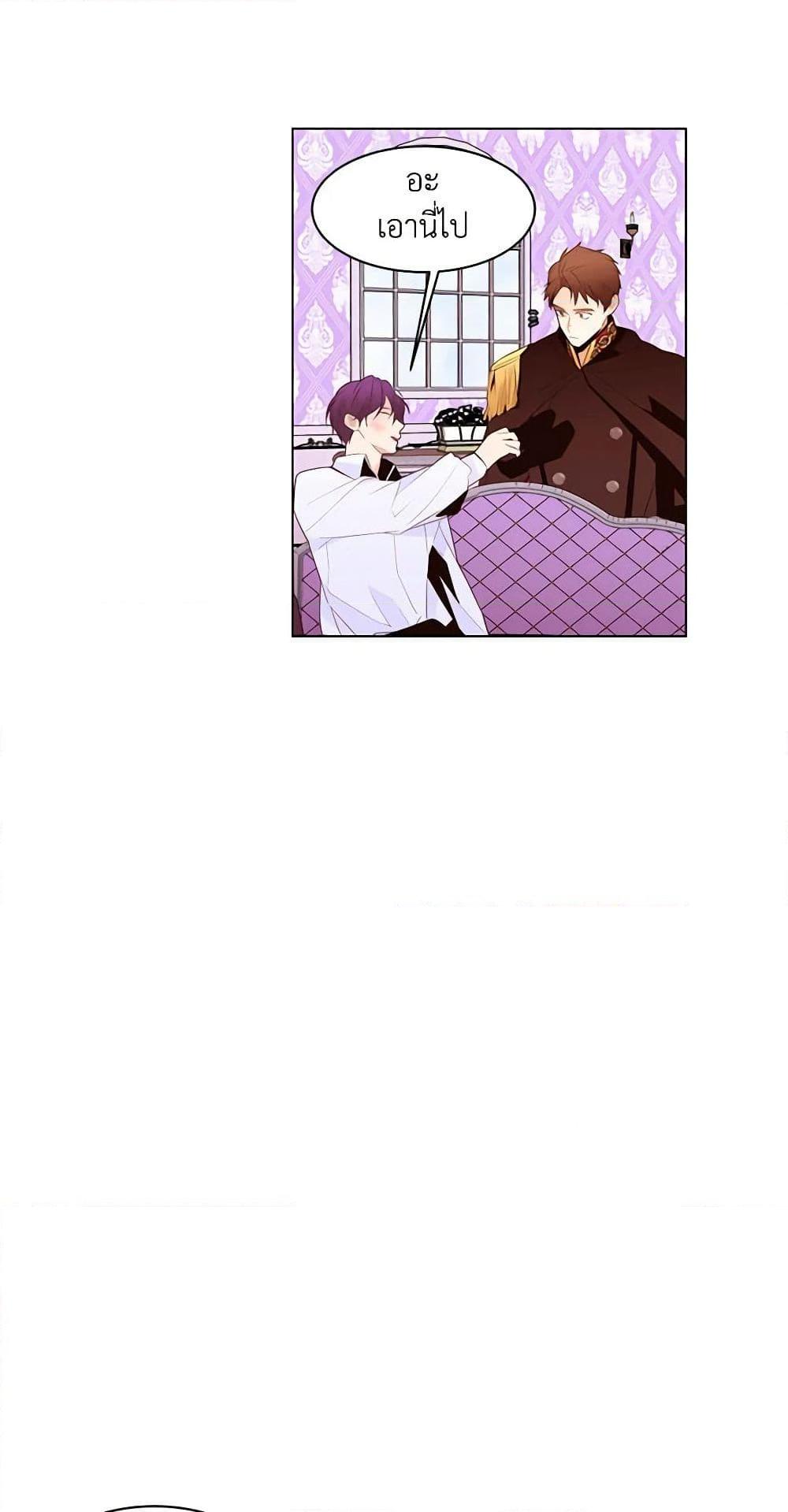 Manga-lc-com อ่านมังงะ อ่านการ์ตูน ออนไลน์ ฟรี A Common Story of a Lady’s New Life ตอนที่ 1 2 3 4 5 6 7 8 9 10 11 12 13 14 ฟรี ไม่มีโฆษณา Manga-lc - อ่าน มังงะ อ่าน การ์ตูน ออนไลน์ อ่านมังงะ ฟรี