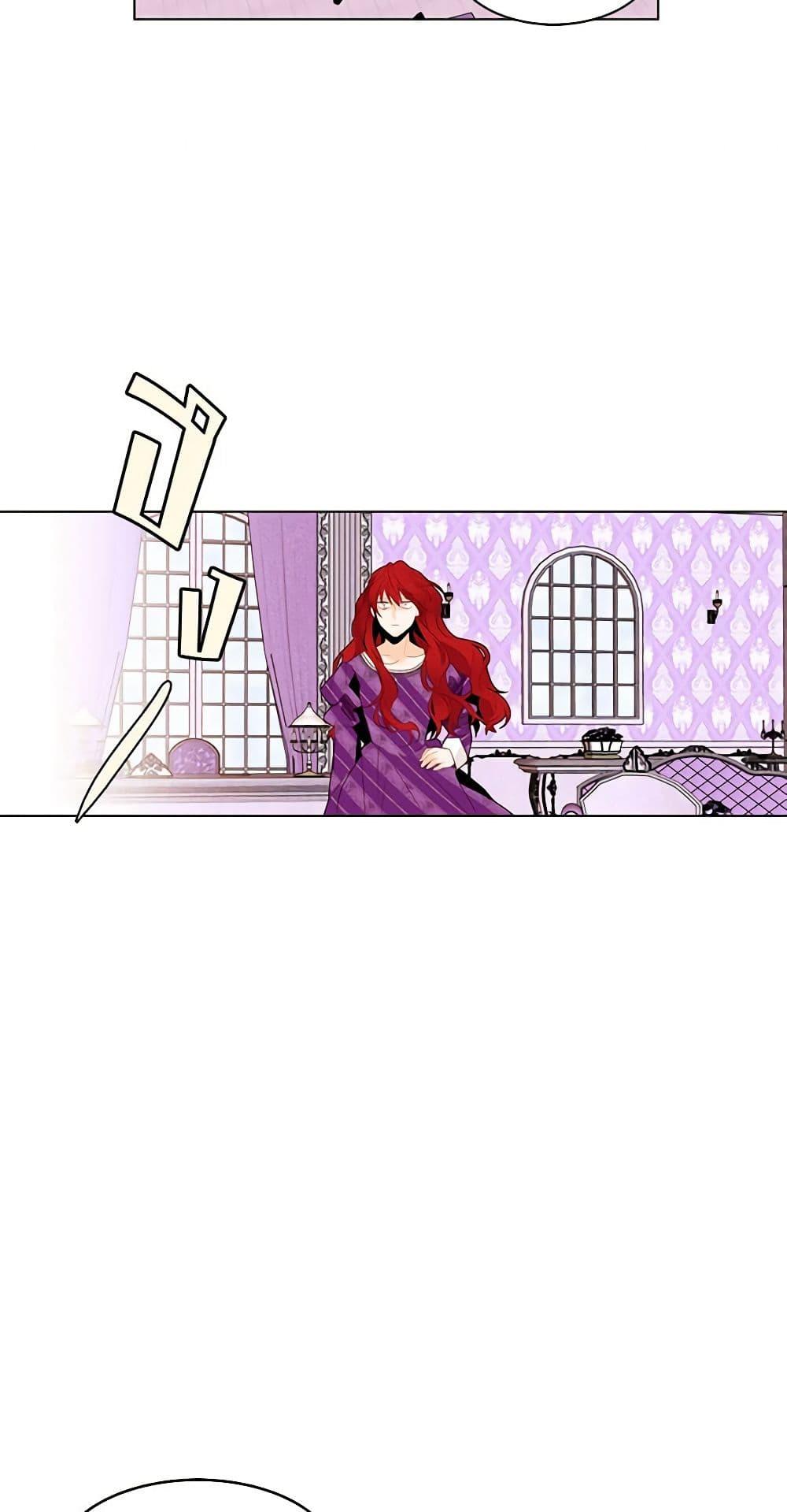 Manga-lc-com อ่านมังงะ อ่านการ์ตูน ออนไลน์ ฟรี A Common Story of a Lady’s New Life ตอนที่ 1 2 3 4 5 6 7 8 9 10 11 12 13 14 ฟรี ไม่มีโฆษณา Manga-lc - อ่าน มังงะ อ่าน การ์ตูน ออนไลน์ อ่านมังงะ ฟรี