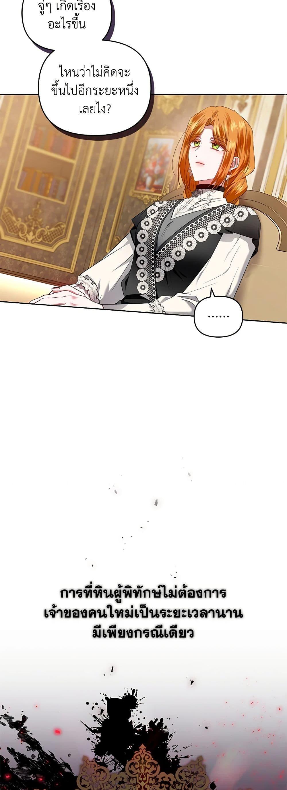 Manga-lc-com อ่านมังงะ อ่านการ์ตูน ออนไลน์ ฟรี I’m the Master of This Life ตอนที่ 1 2 3 4 5 6 7 8 9 10 11 12 13 14 ฟรี ไม่มีโฆษณา Manga-lc - อ่าน มังงะ อ่าน การ์ตูน ออนไลน์ อ่านมังงะ ฟรี