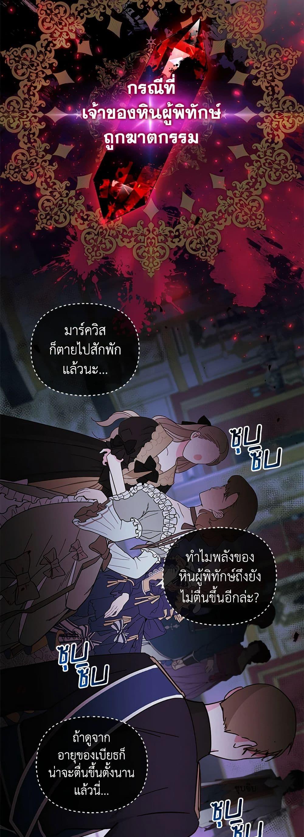 Manga-lc-com อ่านมังงะ อ่านการ์ตูน ออนไลน์ ฟรี I’m the Master of This Life ตอนที่ 1 2 3 4 5 6 7 8 9 10 11 12 13 14 ฟรี ไม่มีโฆษณา Manga-lc - อ่าน มังงะ อ่าน การ์ตูน ออนไลน์ อ่านมังงะ ฟรี