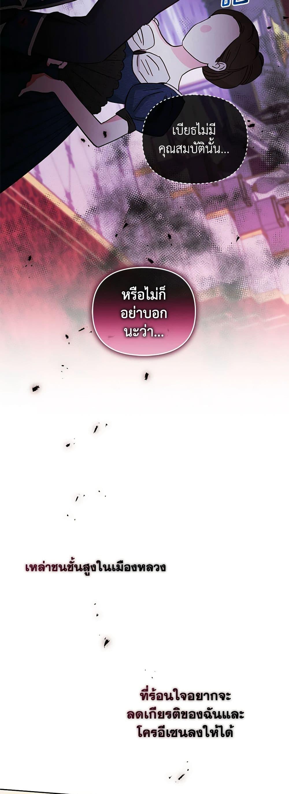 Manga-lc-com อ่านมังงะ อ่านการ์ตูน ออนไลน์ ฟรี I’m the Master of This Life ตอนที่ 1 2 3 4 5 6 7 8 9 10 11 12 13 14 ฟรี ไม่มีโฆษณา Manga-lc - อ่าน มังงะ อ่าน การ์ตูน ออนไลน์ อ่านมังงะ ฟรี