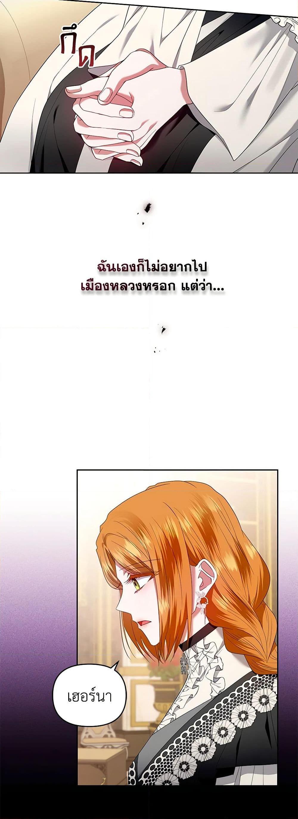 Manga-lc-com อ่านมังงะ อ่านการ์ตูน ออนไลน์ ฟรี I’m the Master of This Life ตอนที่ 1 2 3 4 5 6 7 8 9 10 11 12 13 14 ฟรี ไม่มีโฆษณา Manga-lc - อ่าน มังงะ อ่าน การ์ตูน ออนไลน์ อ่านมังงะ ฟรี