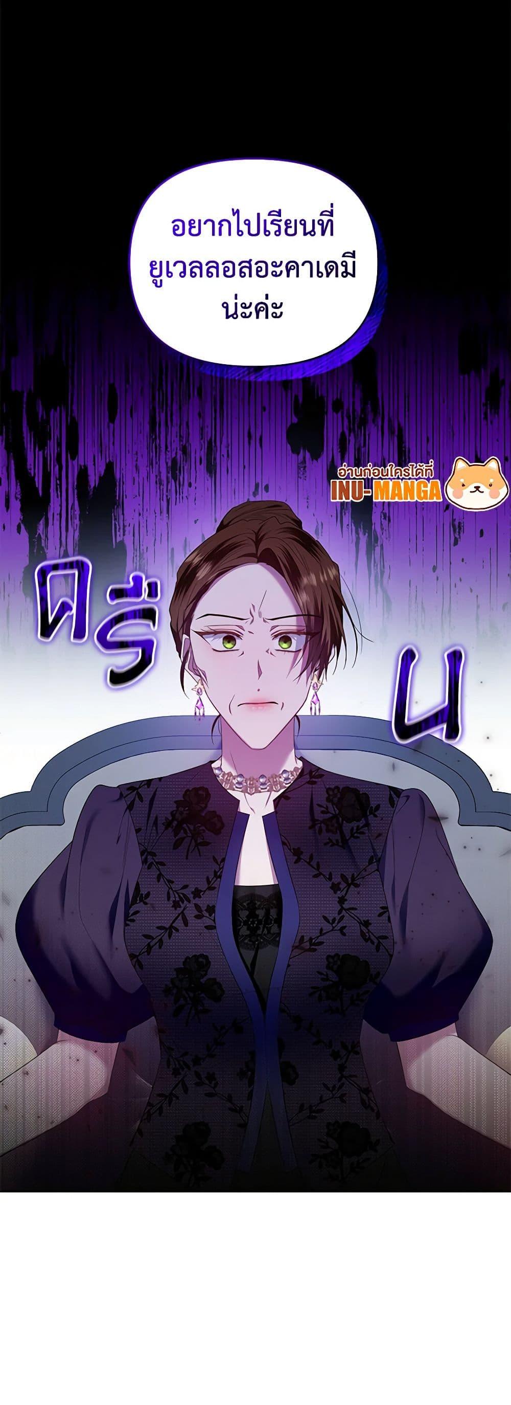 Manga-lc-com อ่านมังงะ อ่านการ์ตูน ออนไลน์ ฟรี I’m the Master of This Life ตอนที่ 1 2 3 4 5 6 7 8 9 10 11 12 13 14 ฟรี ไม่มีโฆษณา Manga-lc - อ่าน มังงะ อ่าน การ์ตูน ออนไลน์ อ่านมังงะ ฟรี